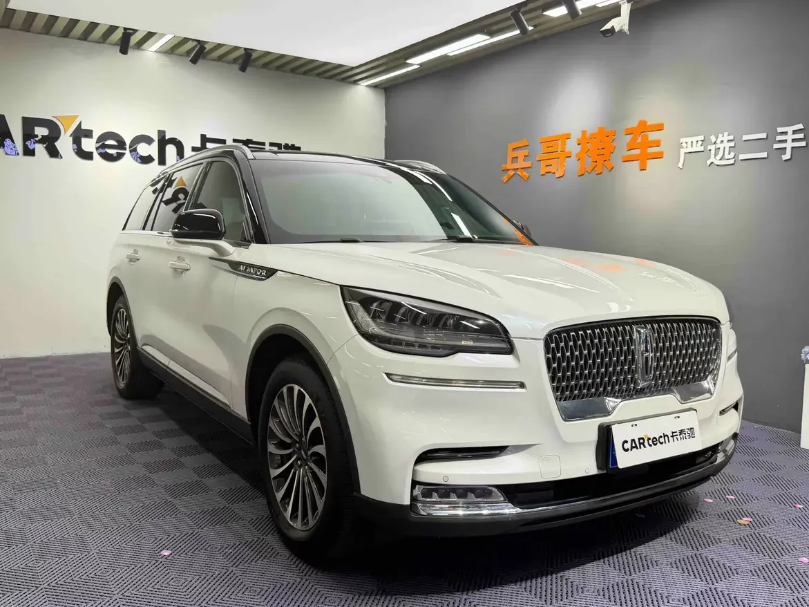 Lincoln aviator