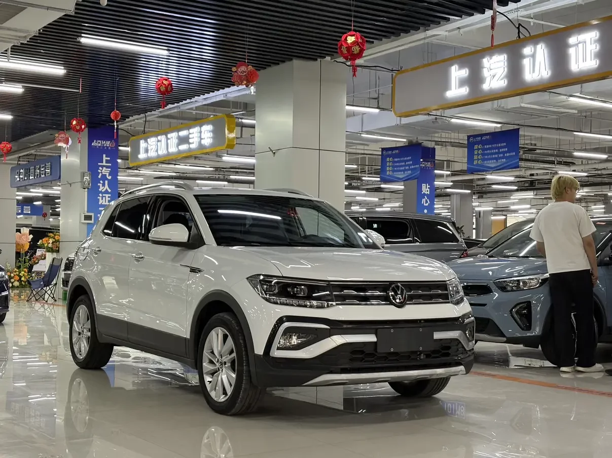 Volkswagen Tu Kai