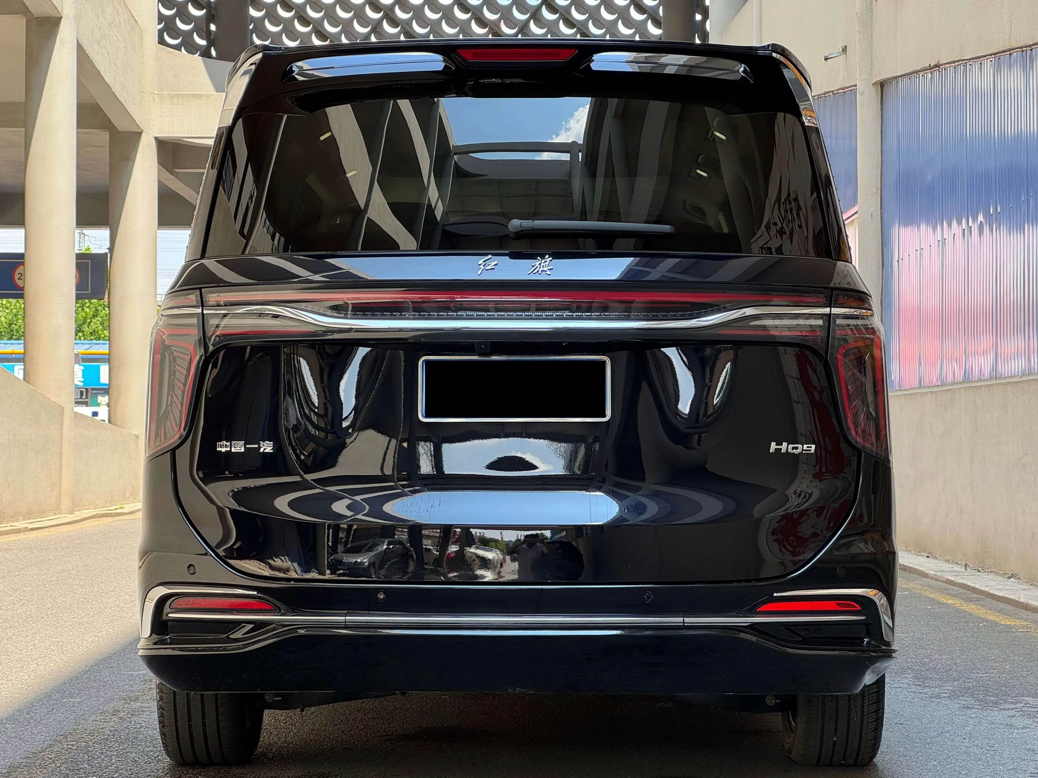Hongqi HQ9