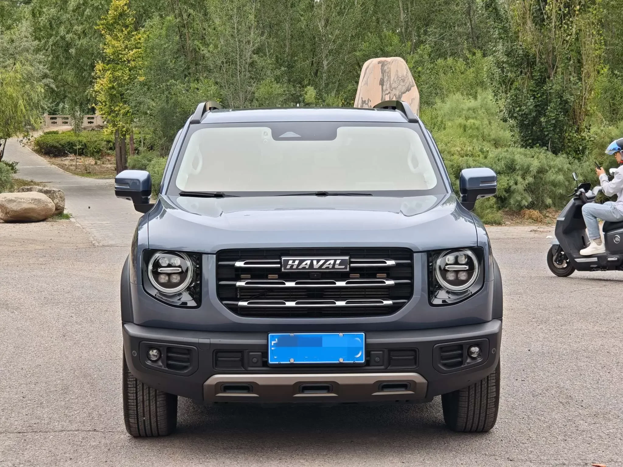 Haval Dargo