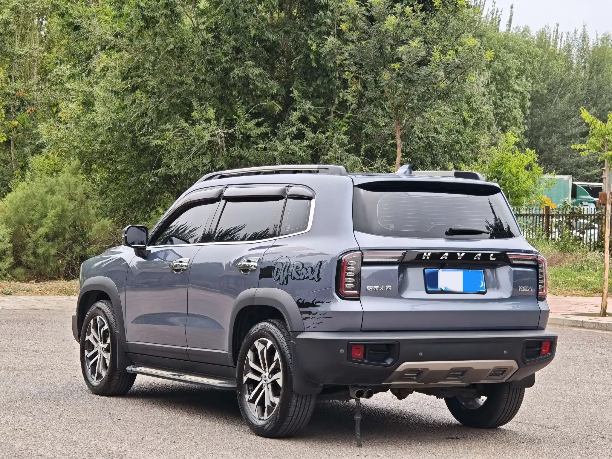 Haval Dargo