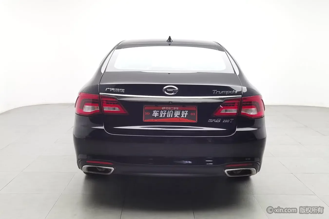 GAC Trumpchi GA8