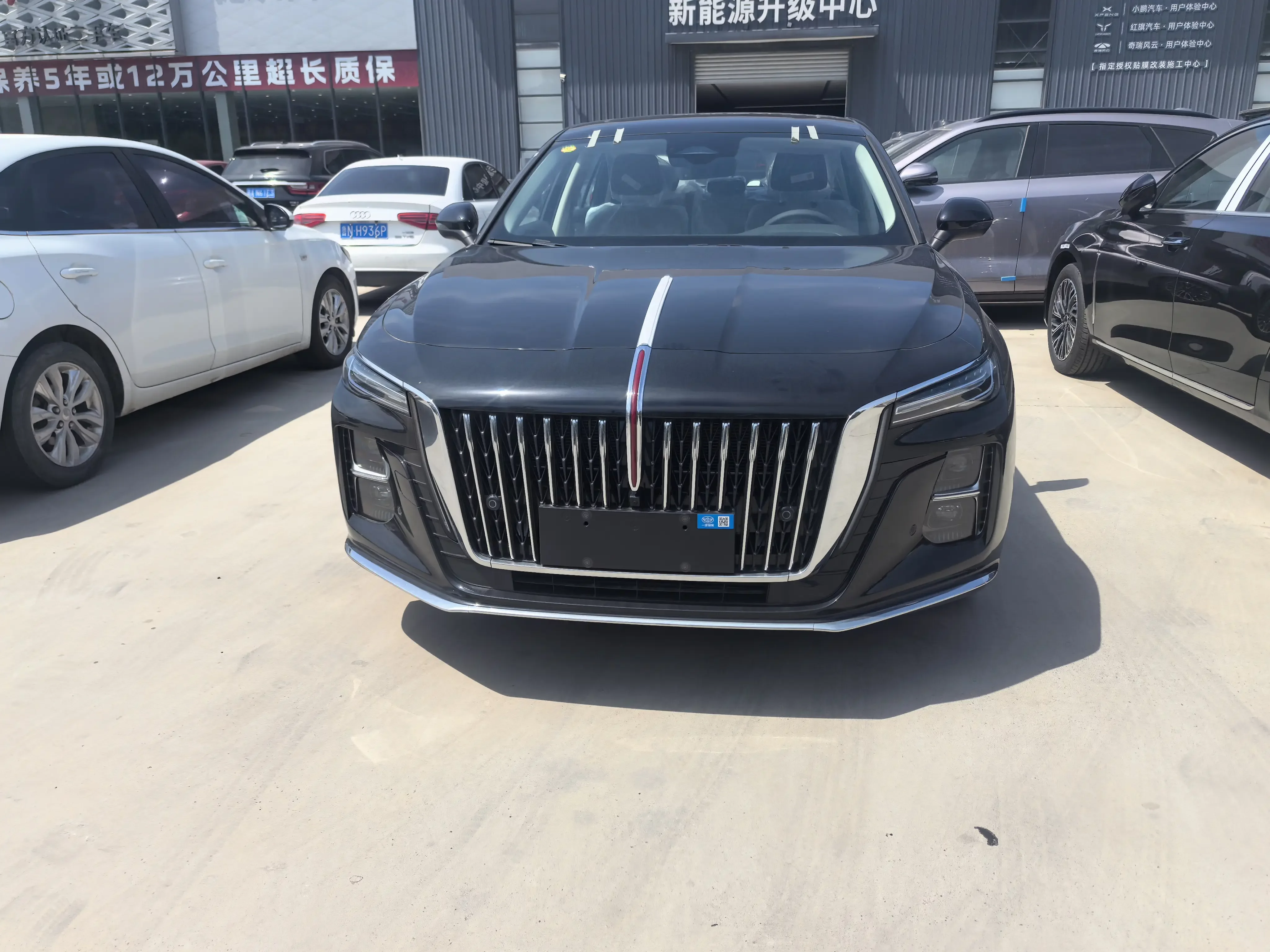 Hongqi H5  из Китая