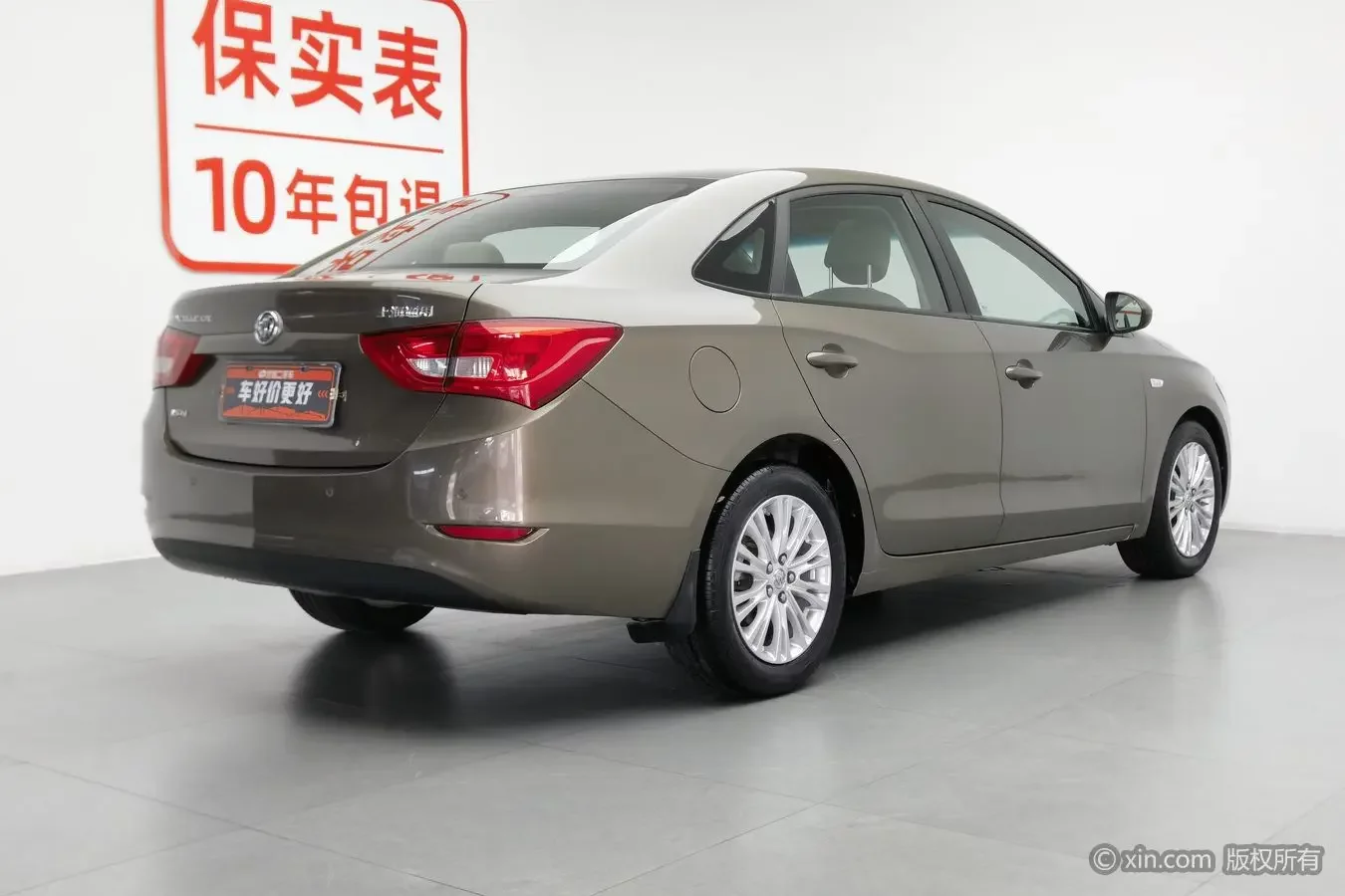 Buick Yinglang