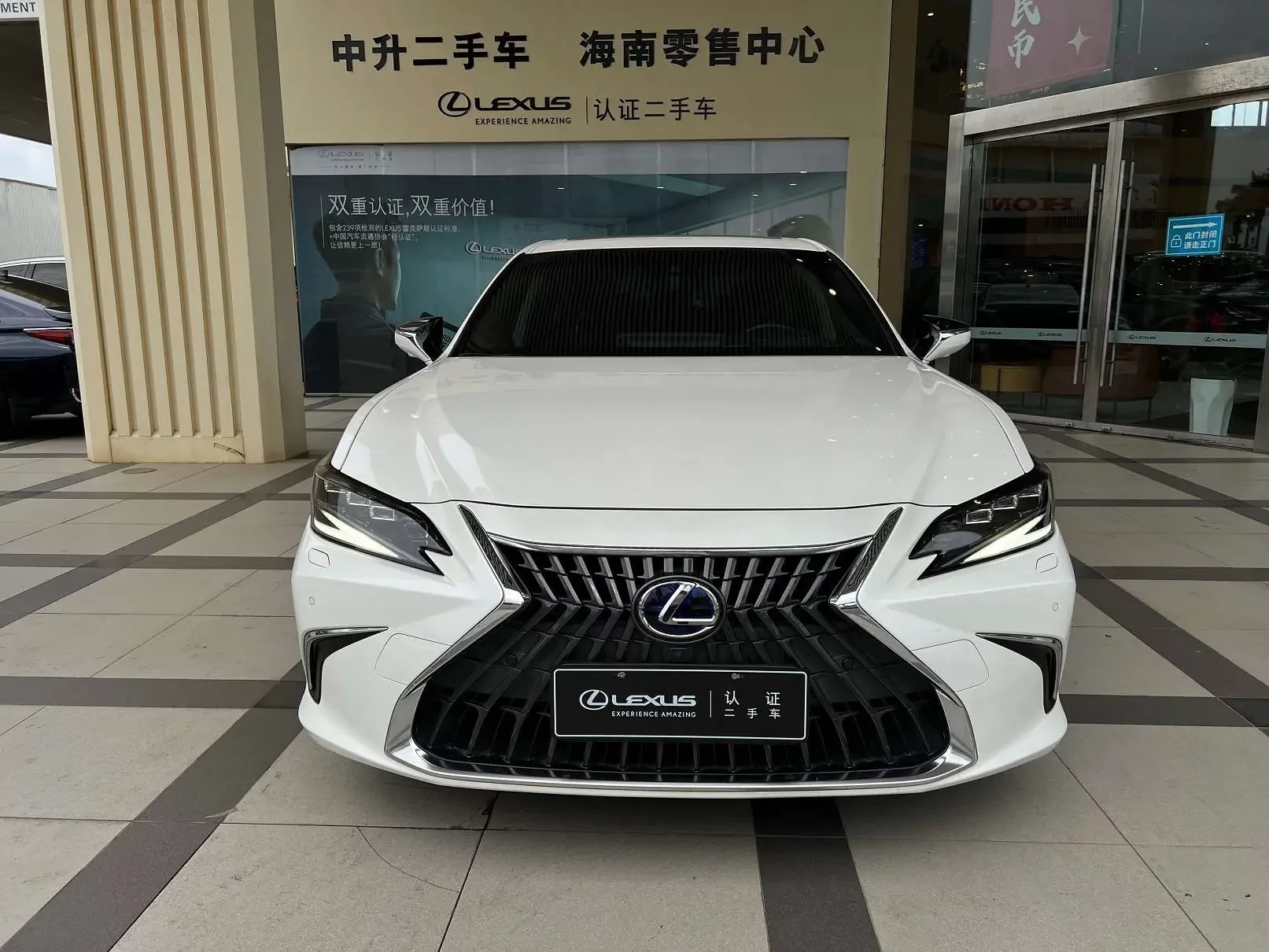 Lexus ES