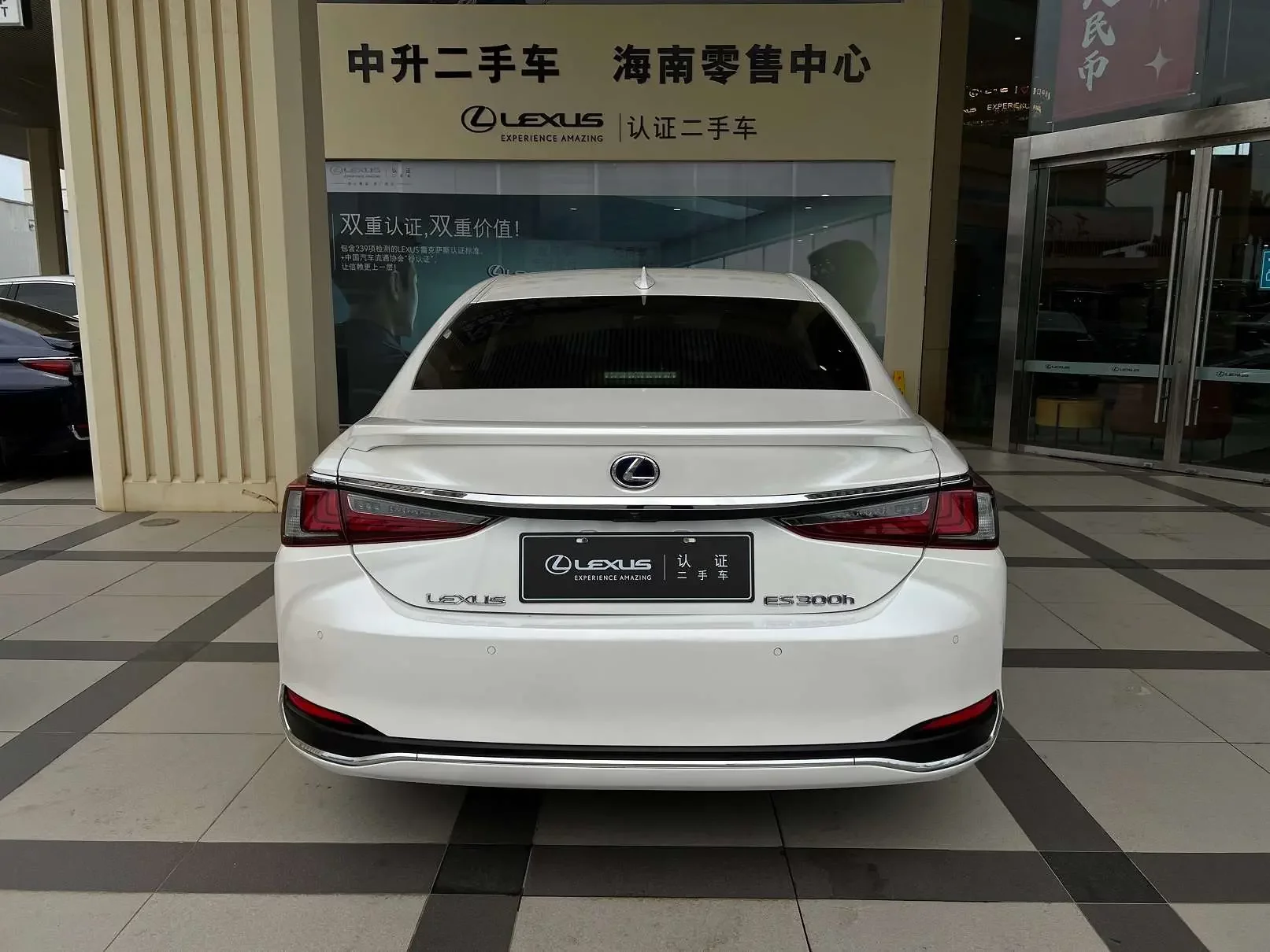 Lexus ES