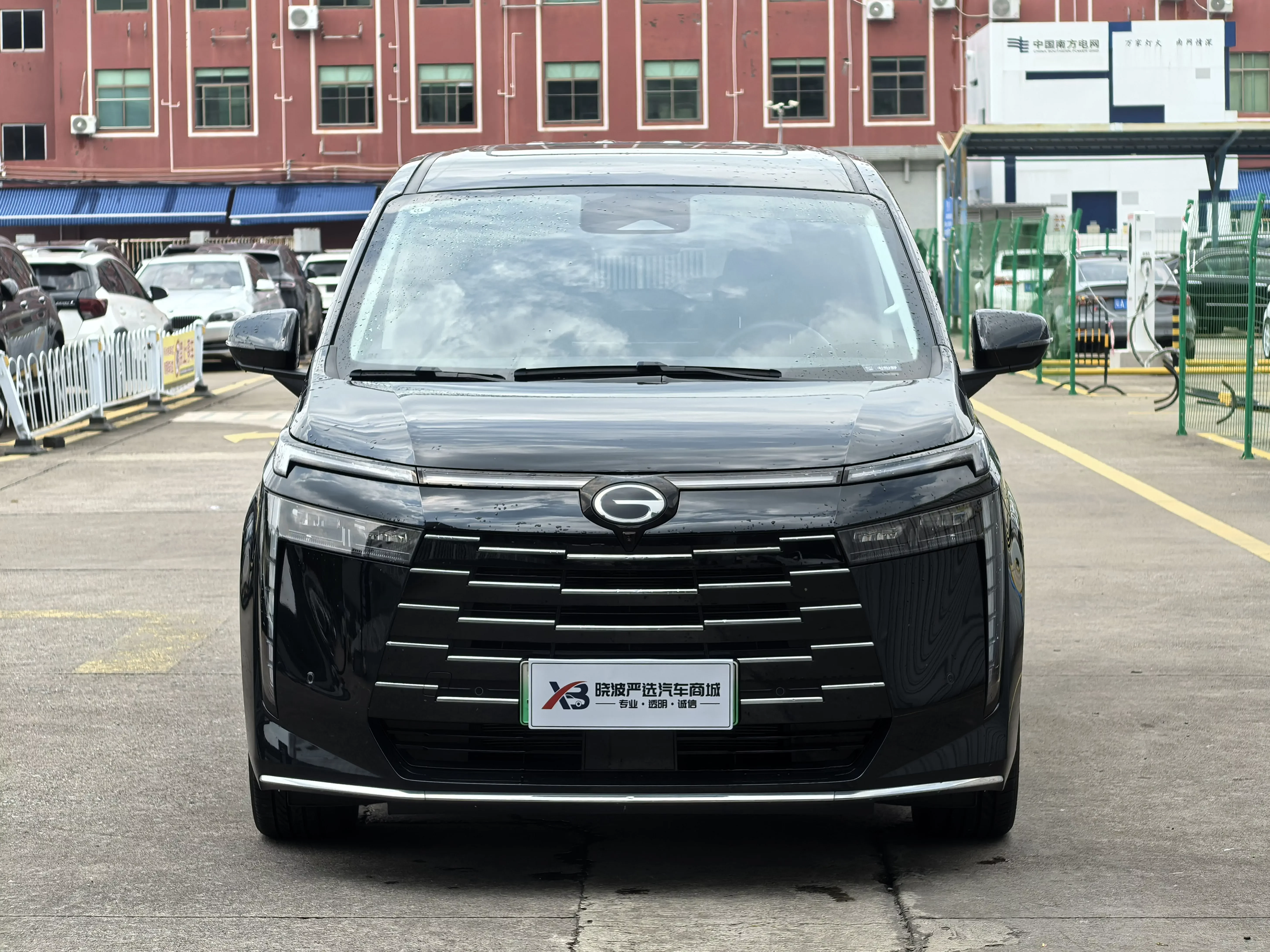 GAC Trumpchi E8 PHEV