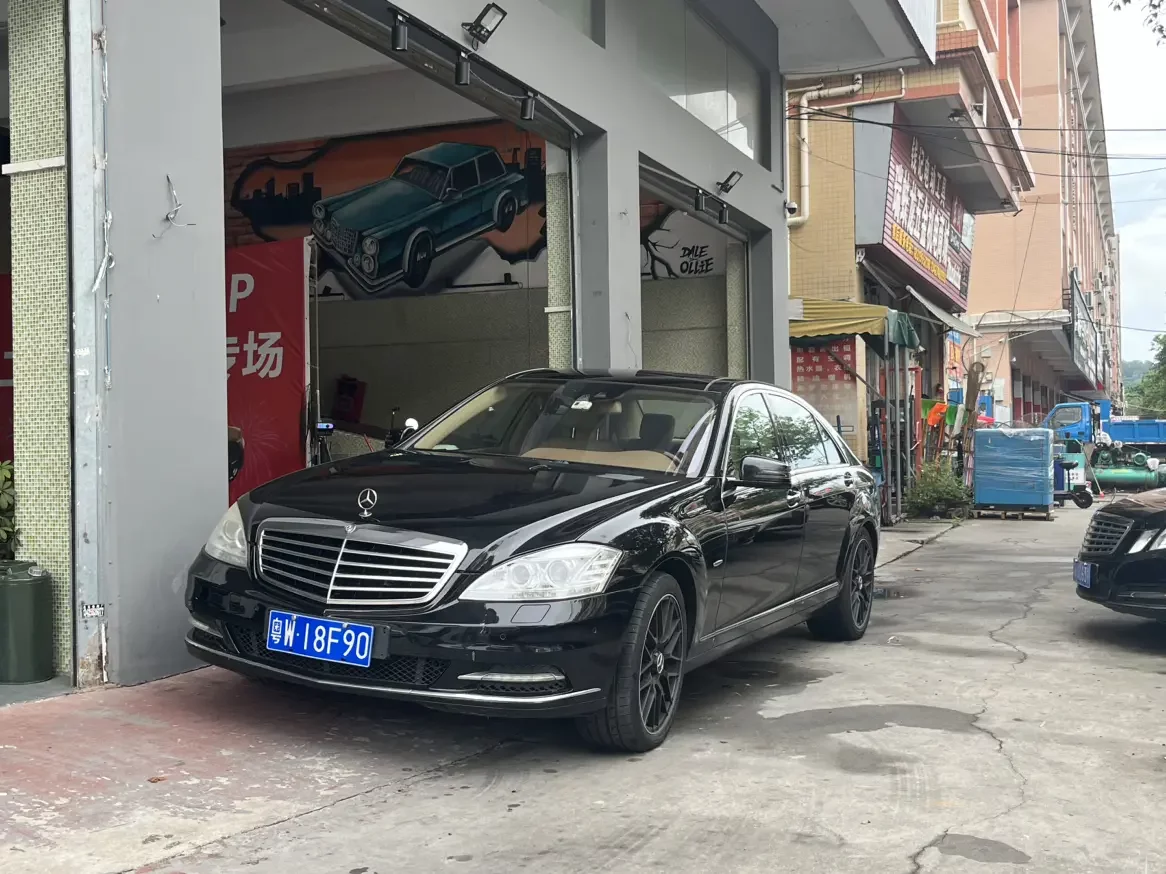 Mercedes-Benz S Class