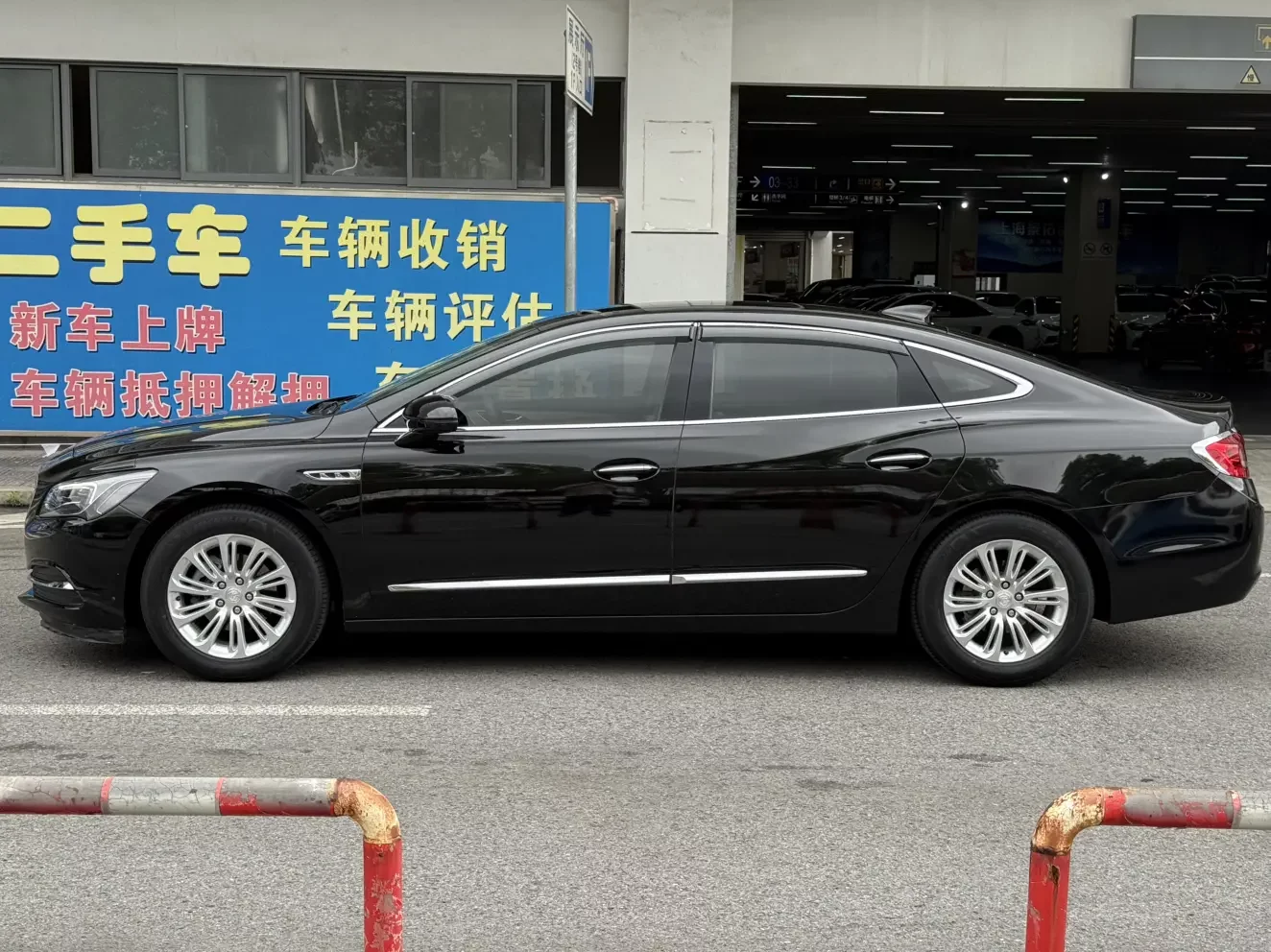 Buick LaCrosse