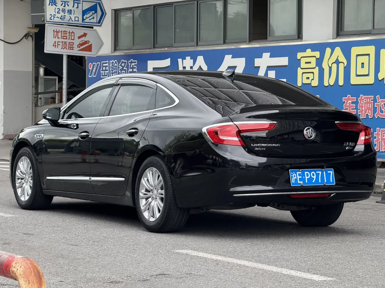 Buick LaCrosse