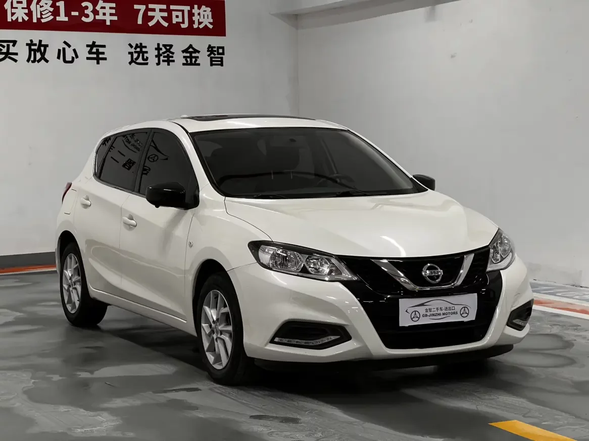 Nissan Tiida