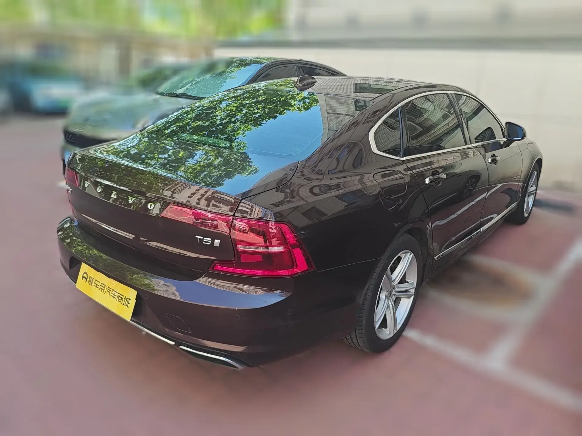 Volvo S90