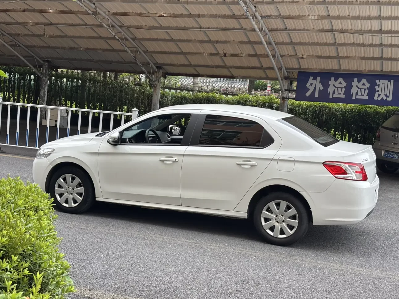 Peugeot 301