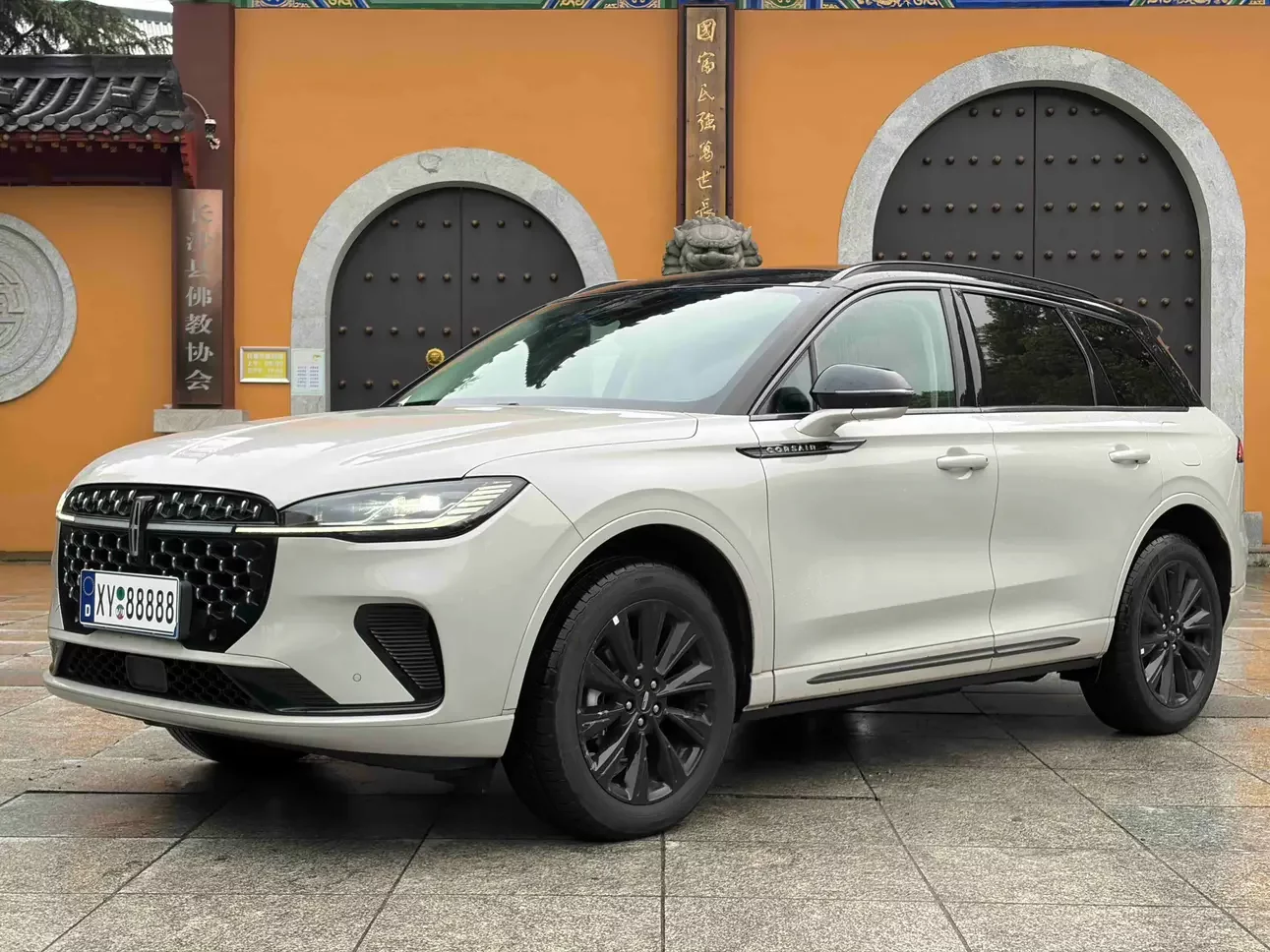 Lincoln adventurer