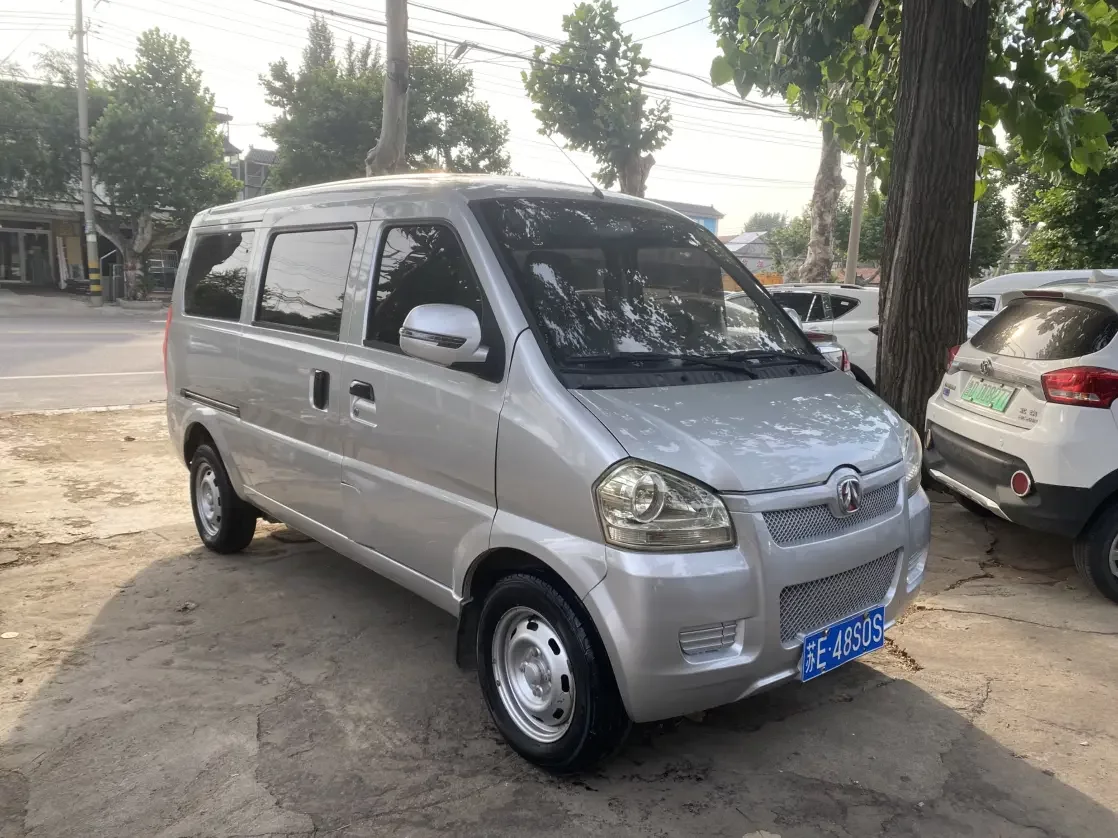 BAIC Weiwang 306