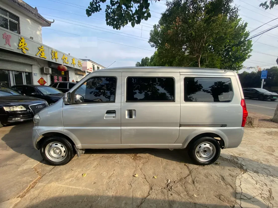 BAIC Weiwang 306