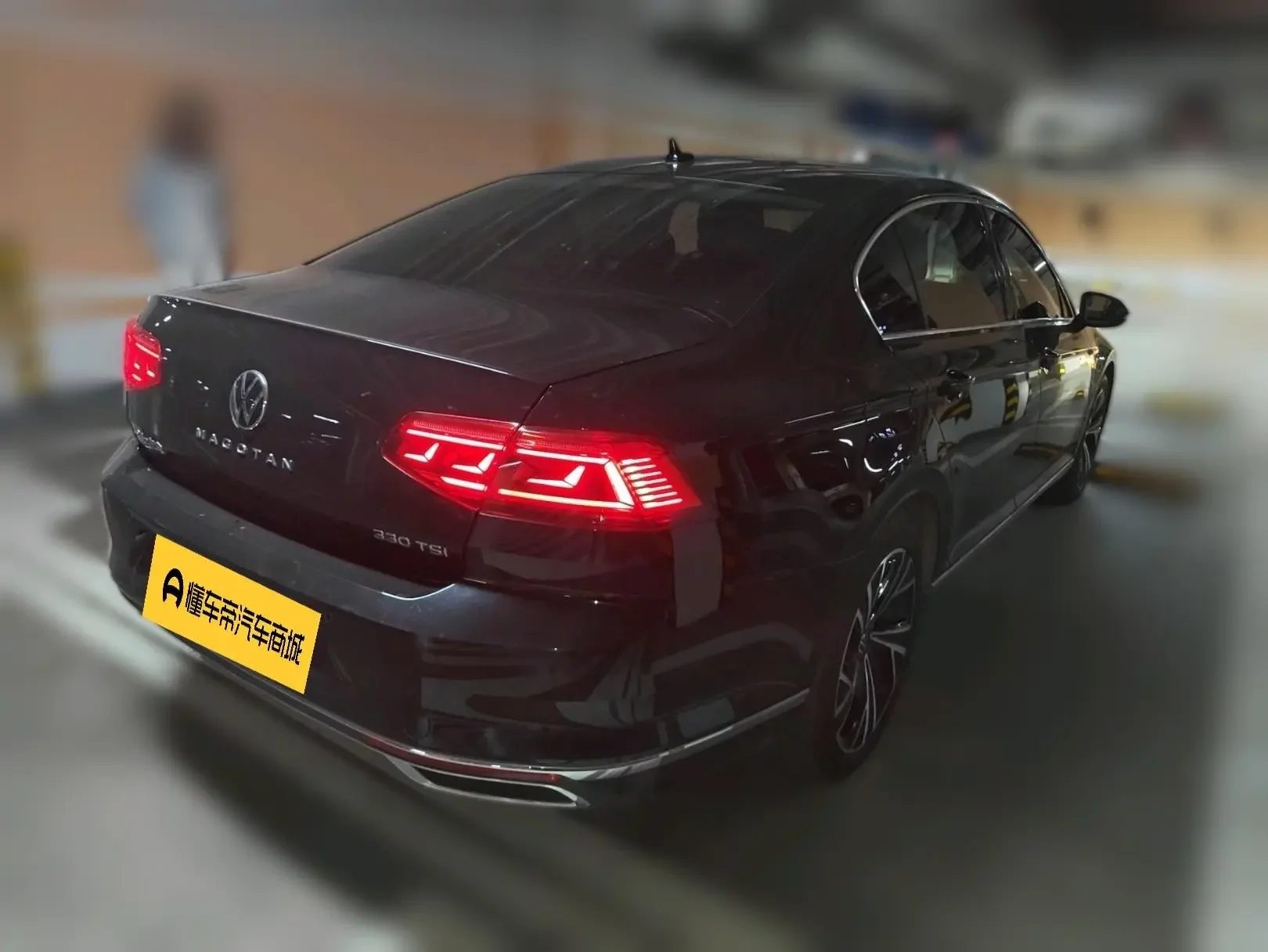 Volkswagen Magotan