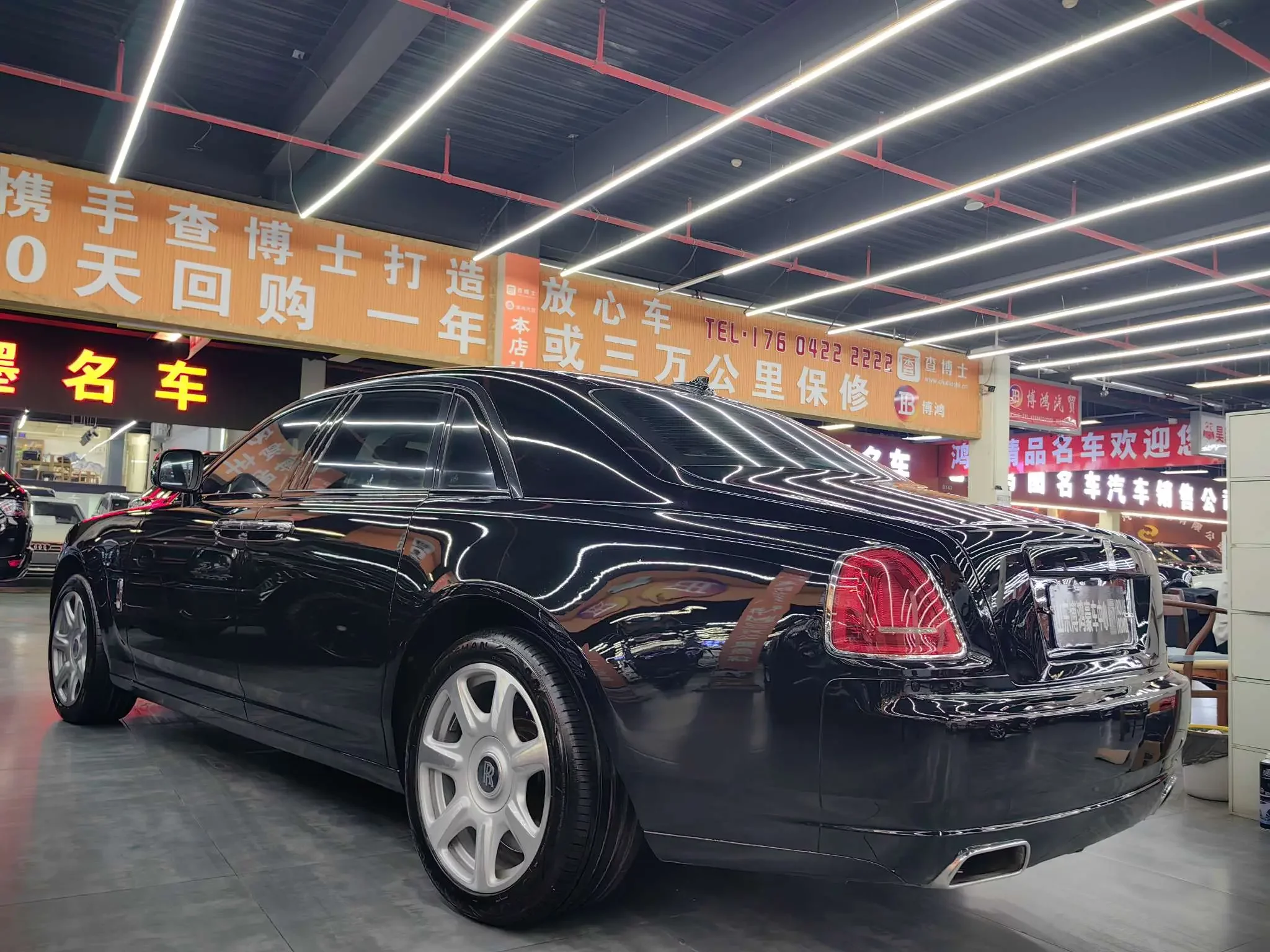 Rolls Royce Ghost