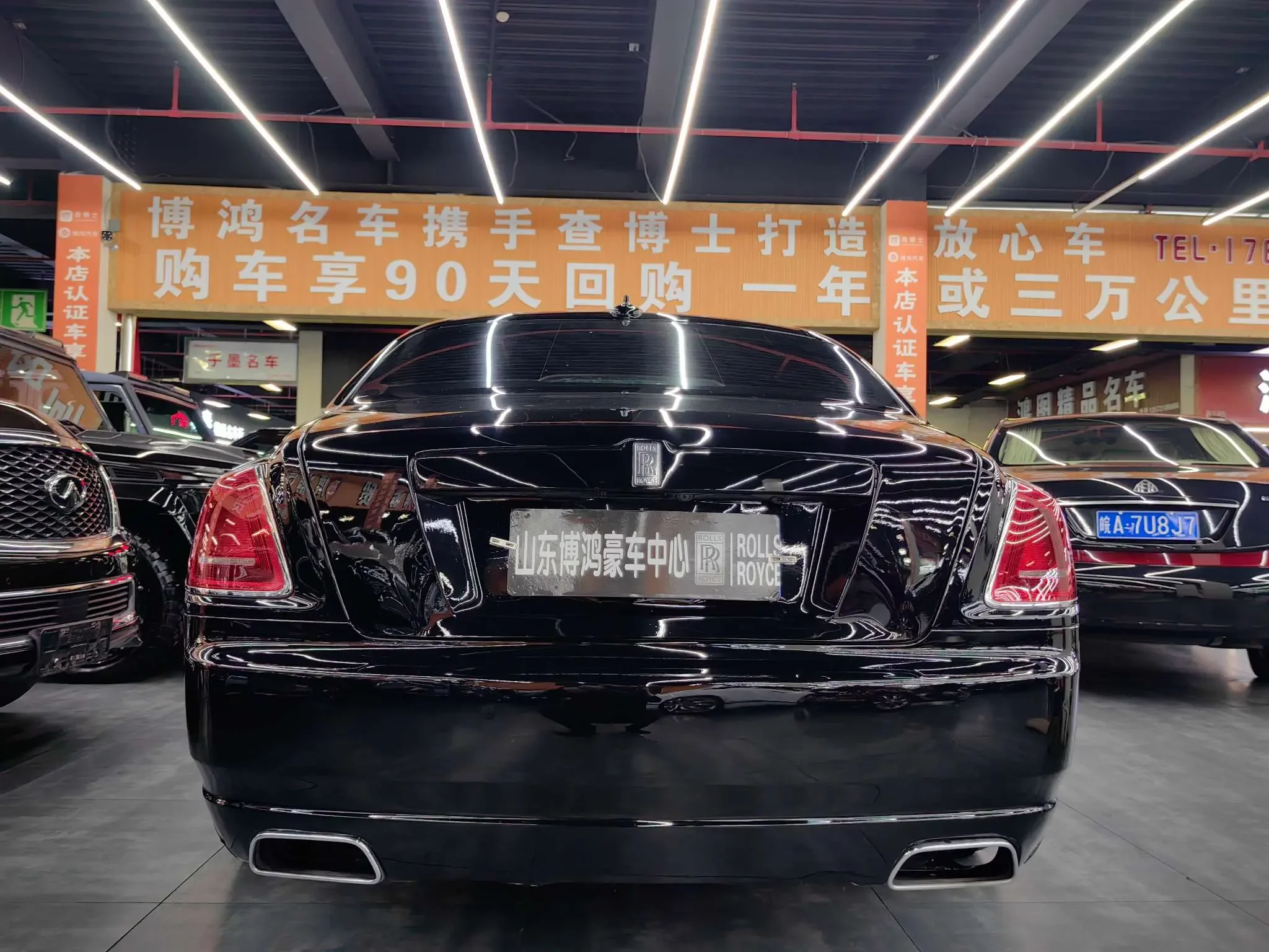 Rolls Royce Ghost