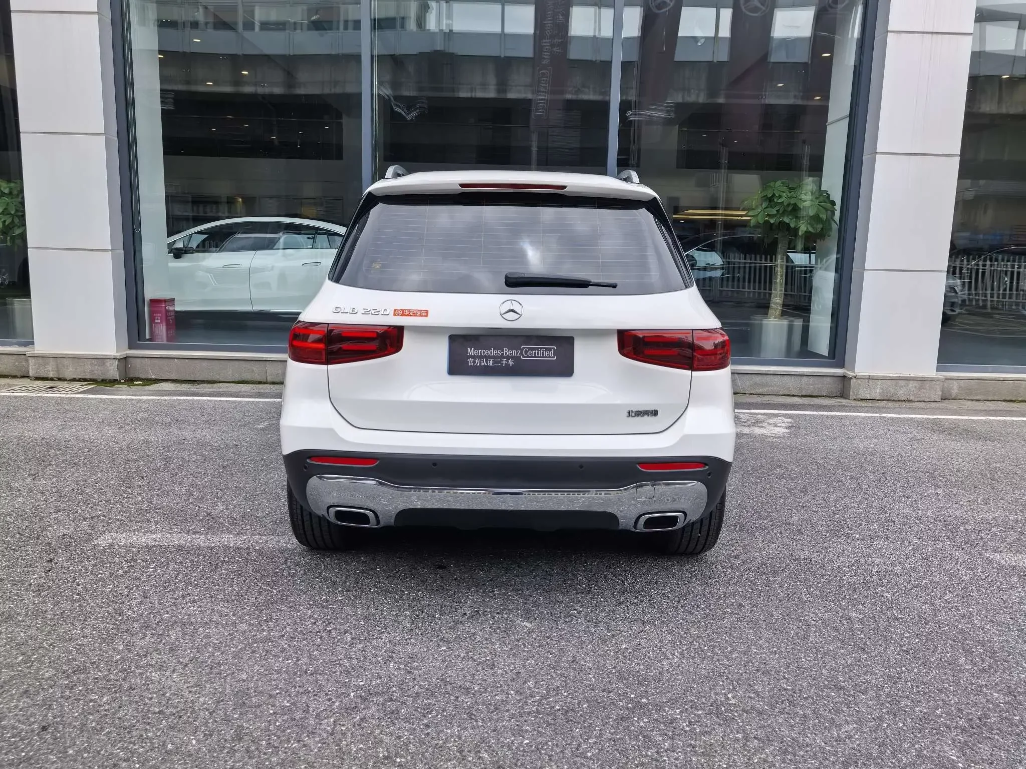 Mercedes-Benz GLB