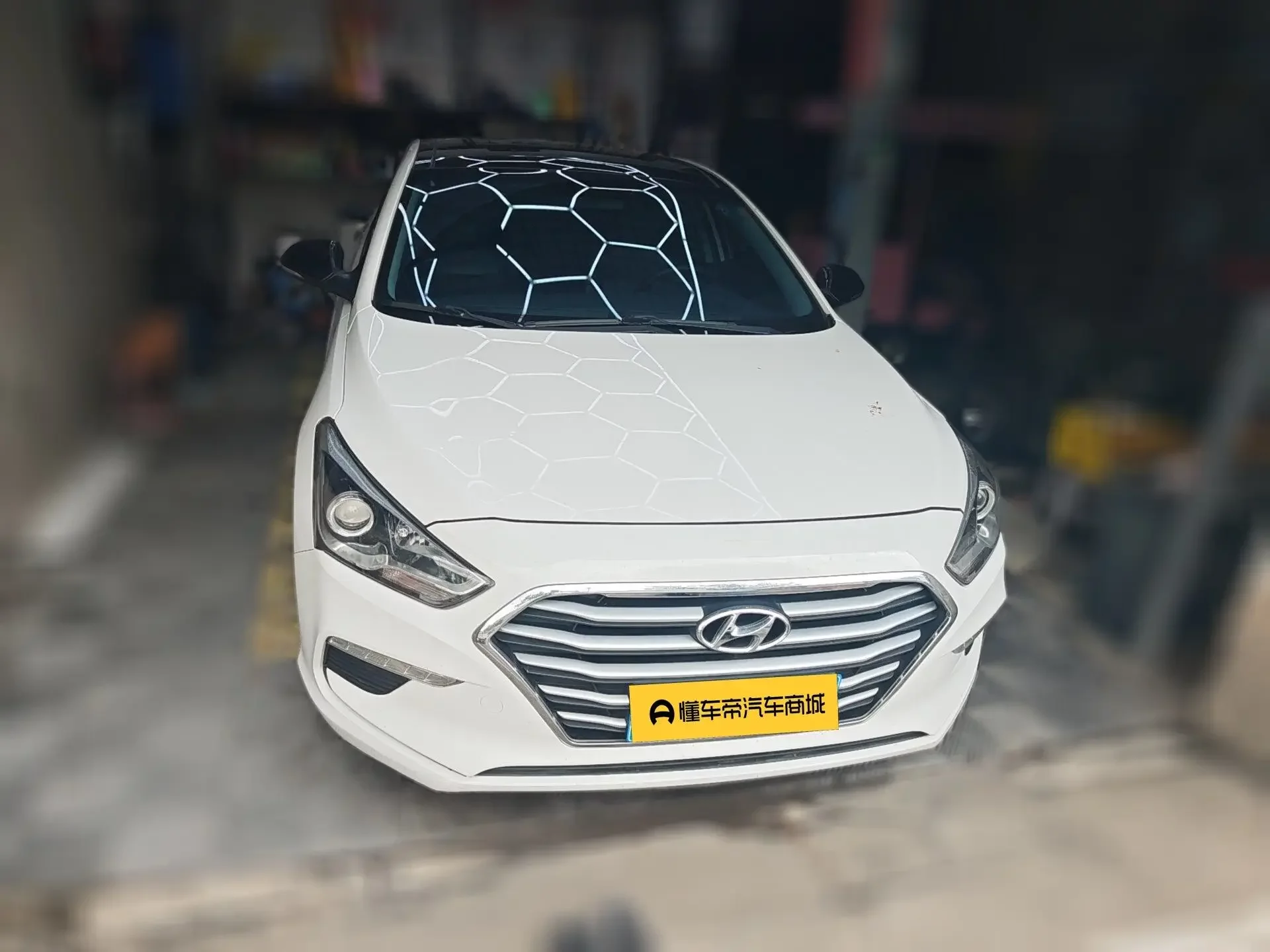 Hyundai famous pictures