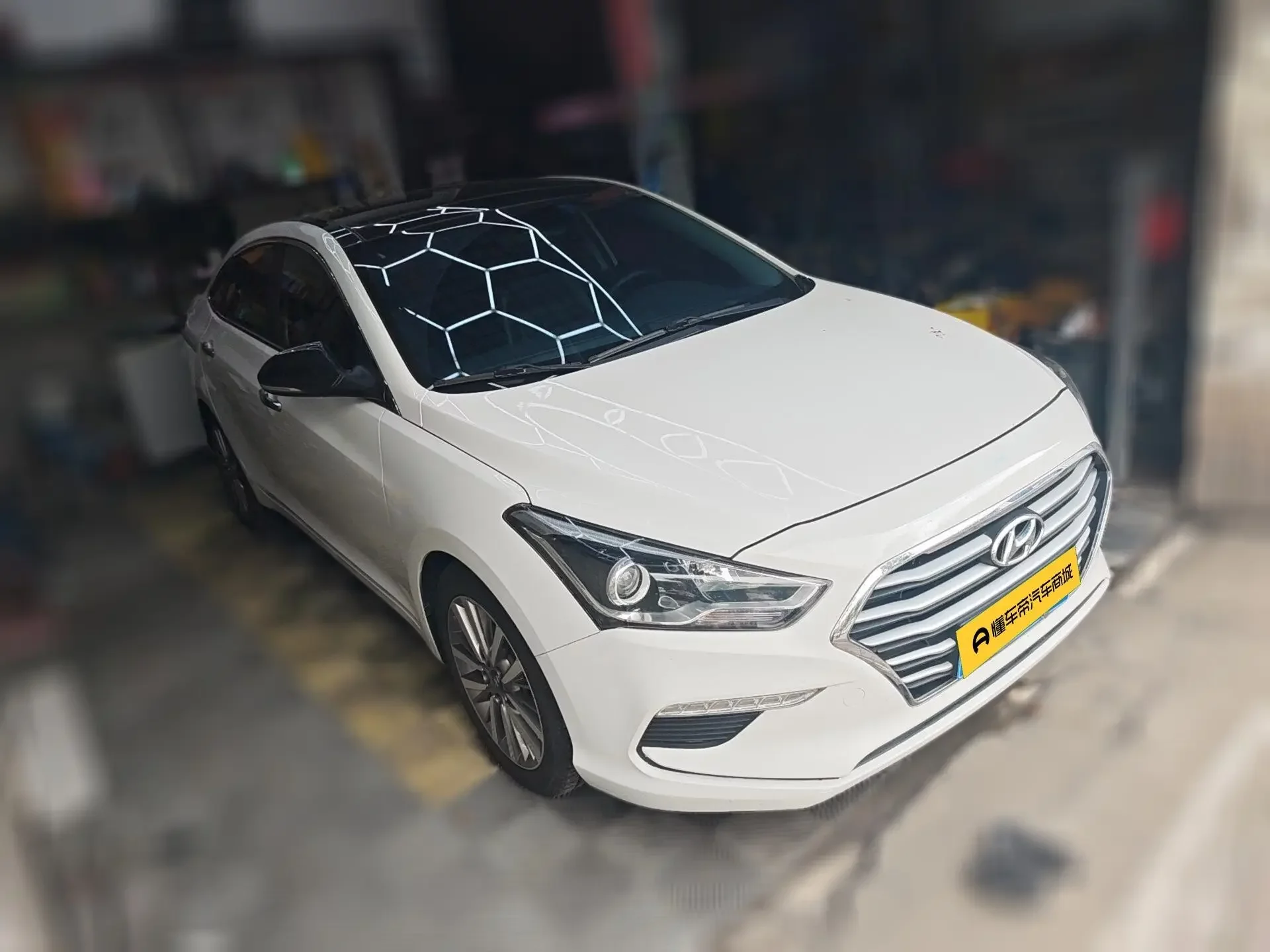 Hyundai famous pictures