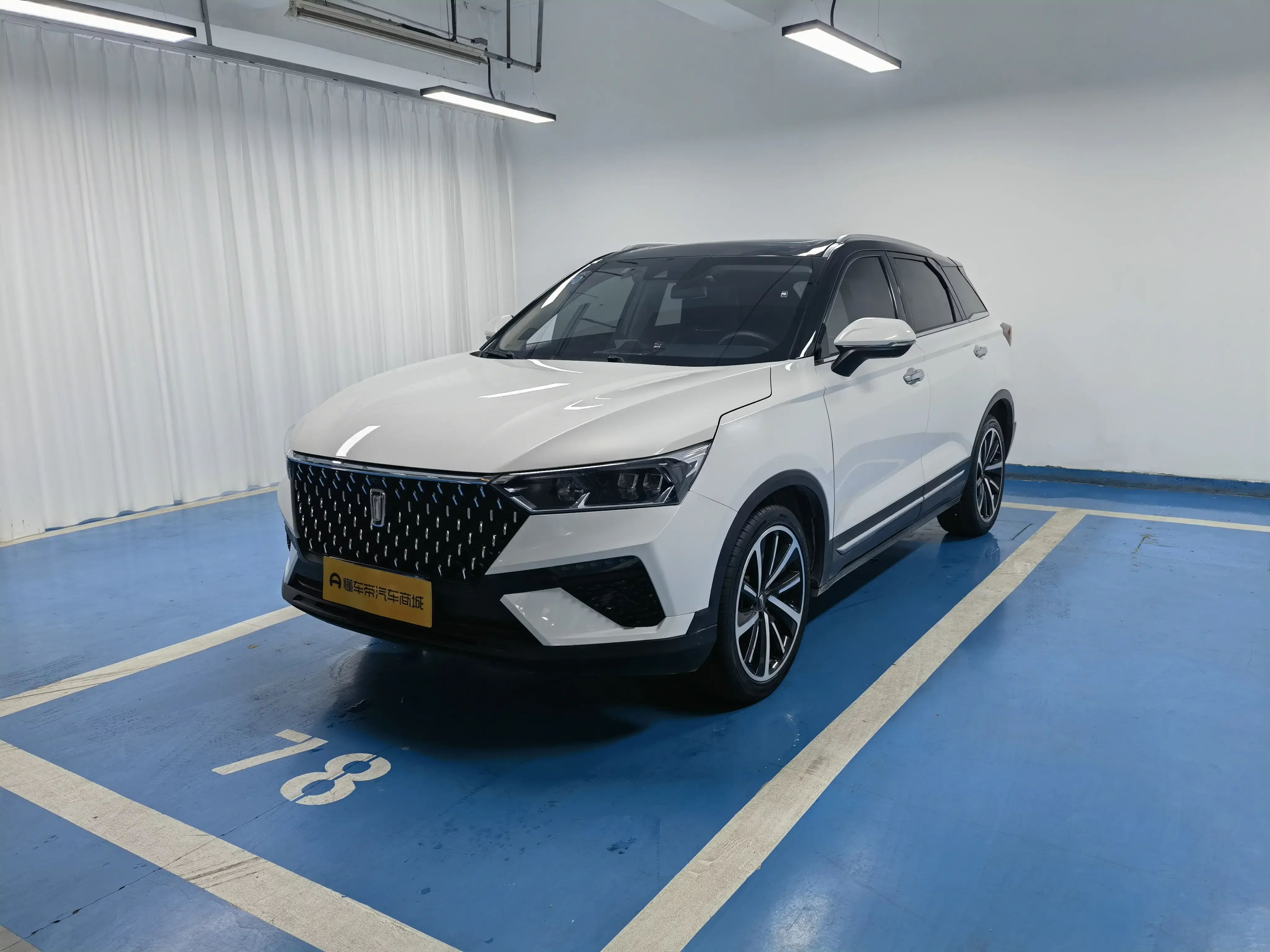 FAW Bestune T77