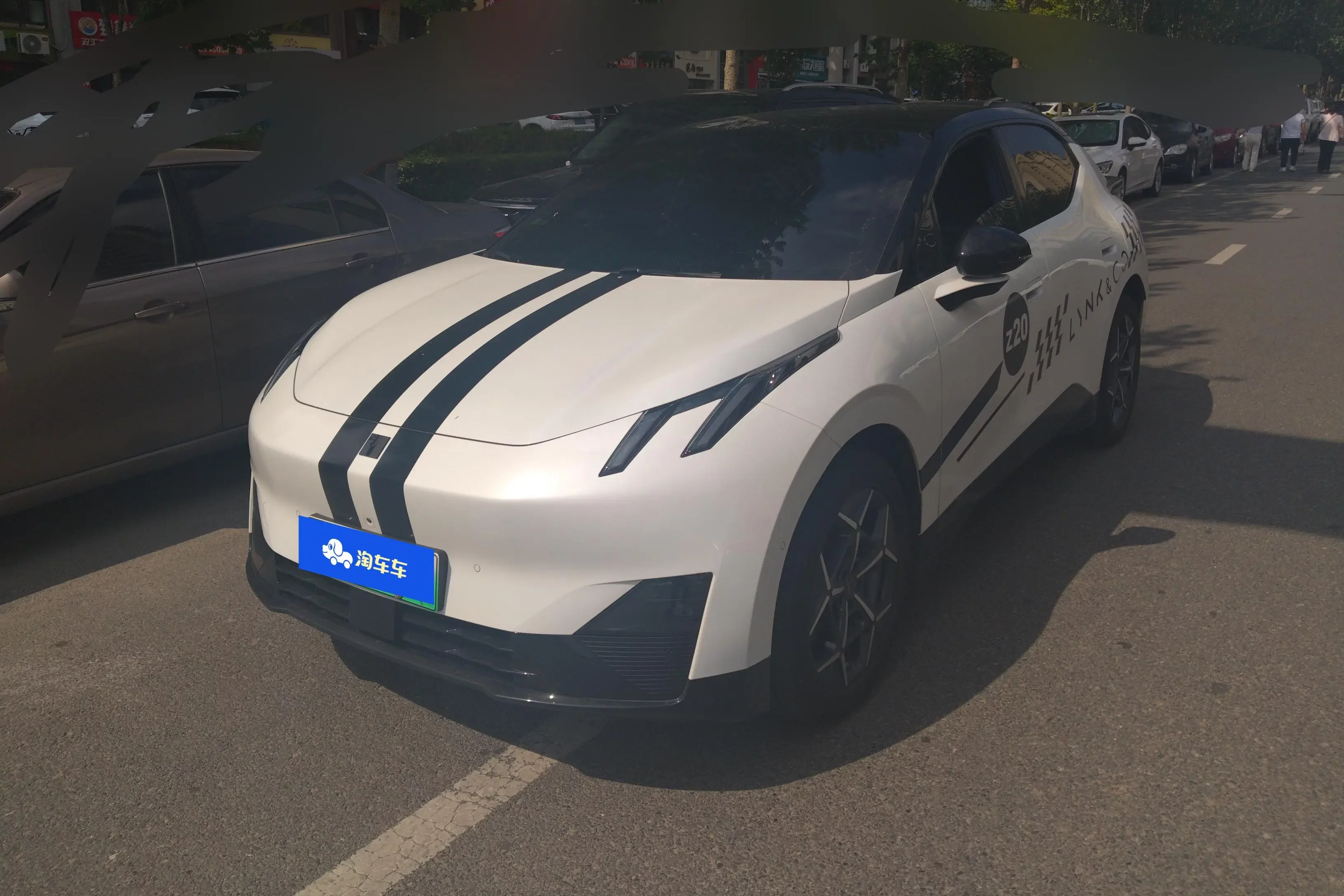 Lynk & Co Z20