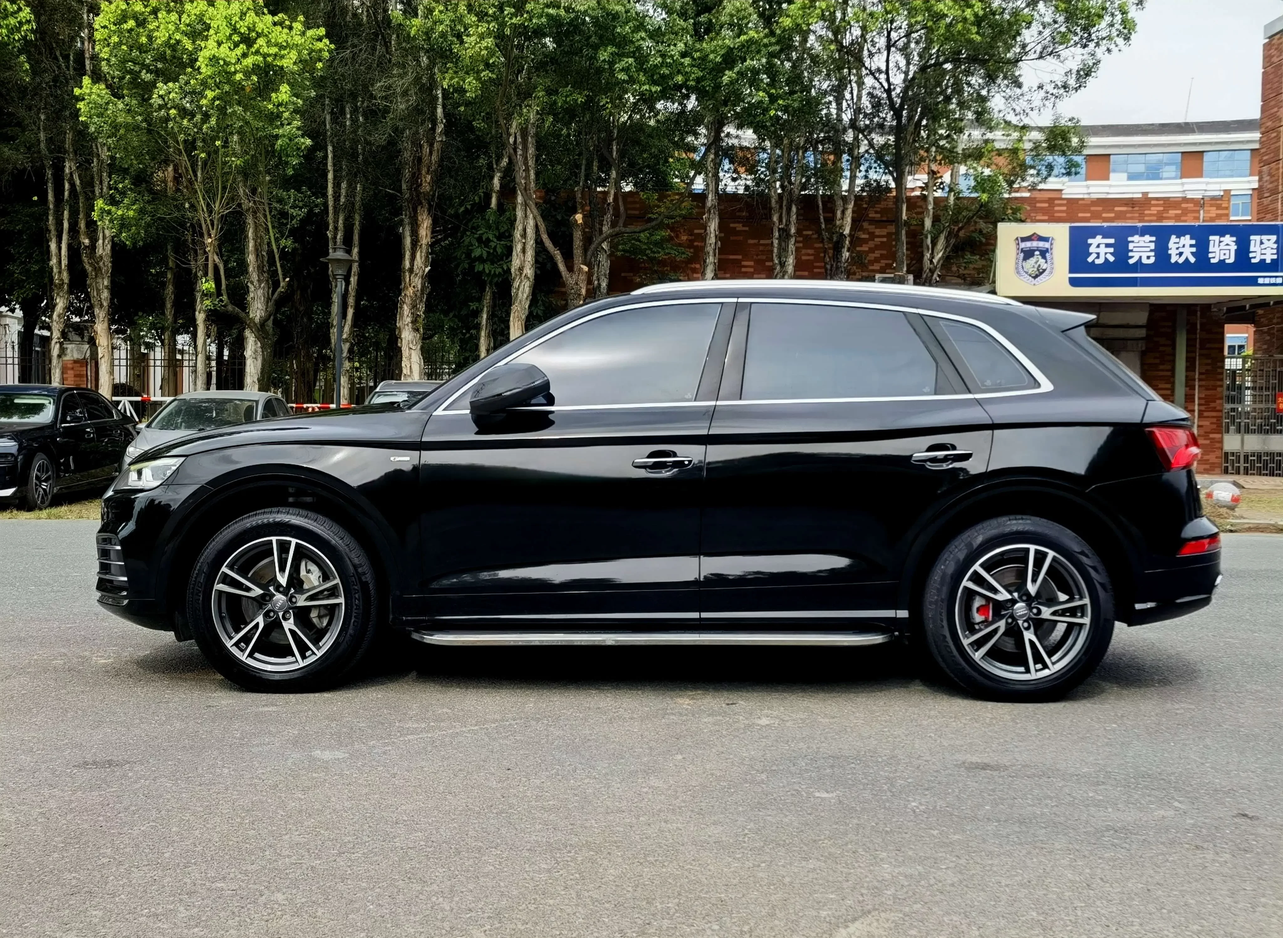 Audi Q5L