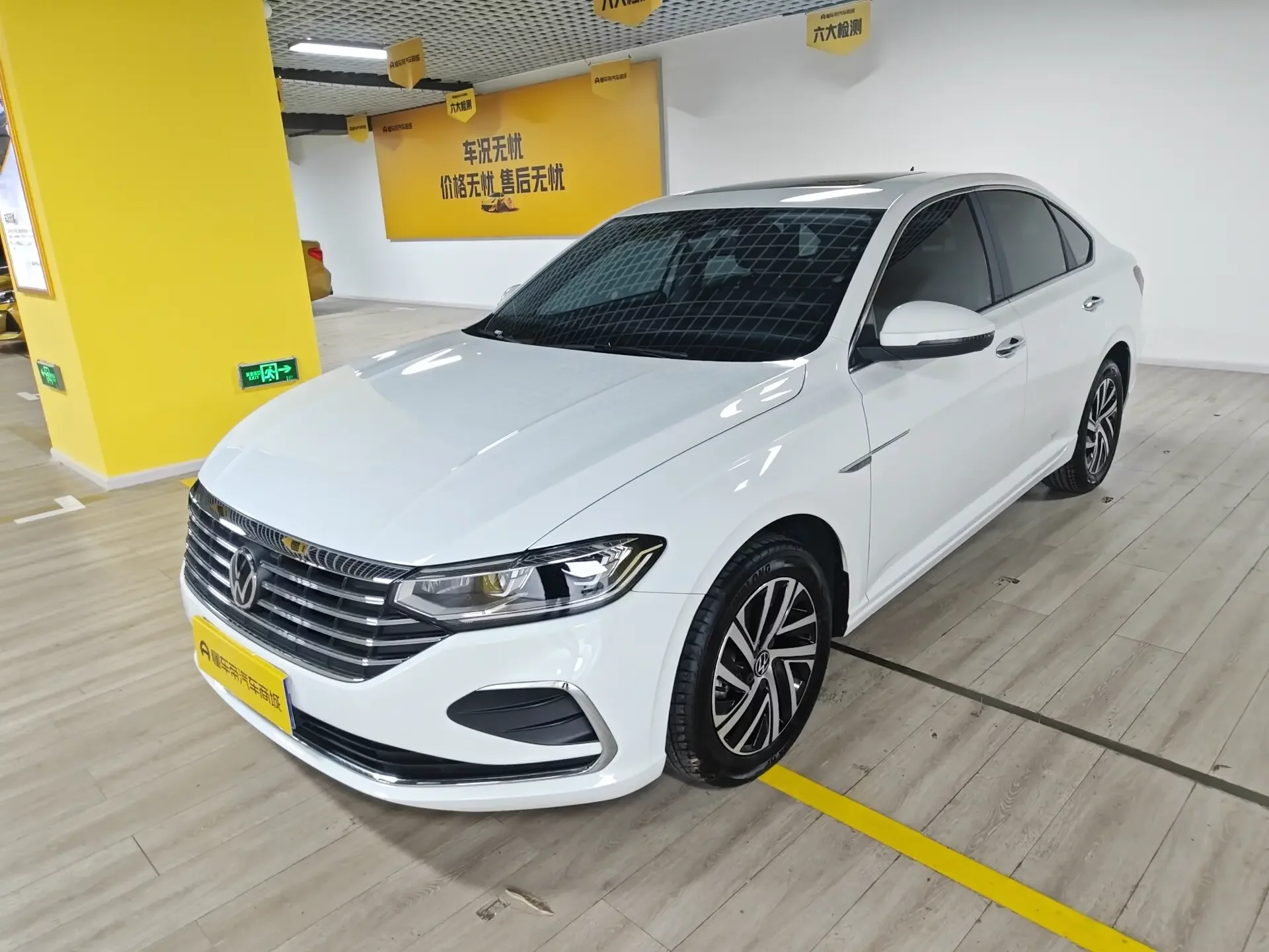 Volkswagen Lavida