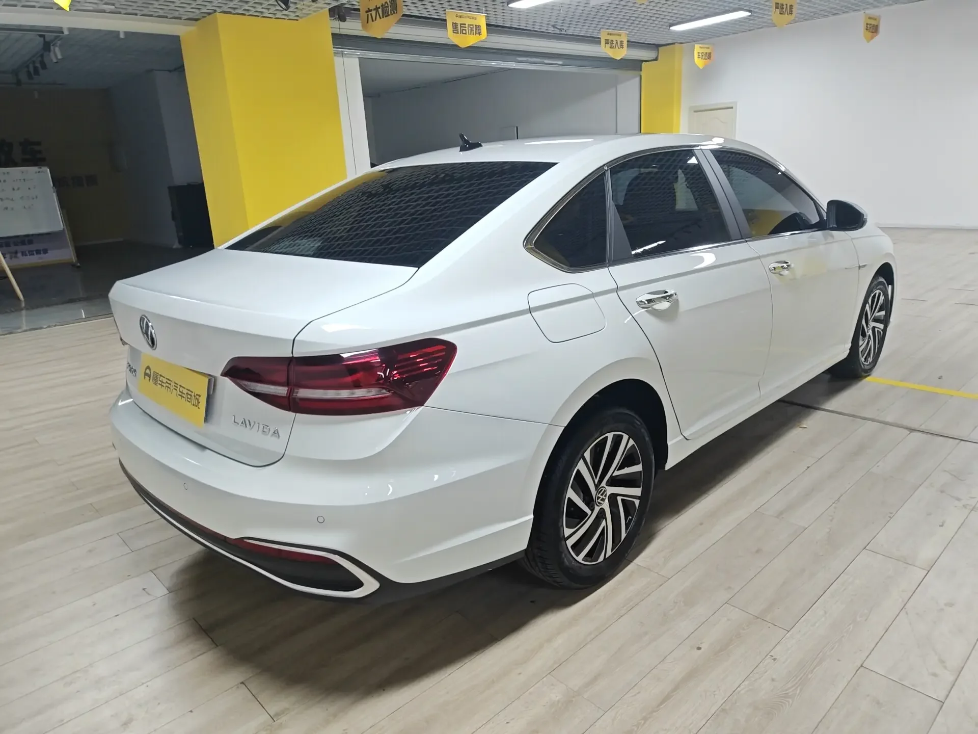 Volkswagen Lavida