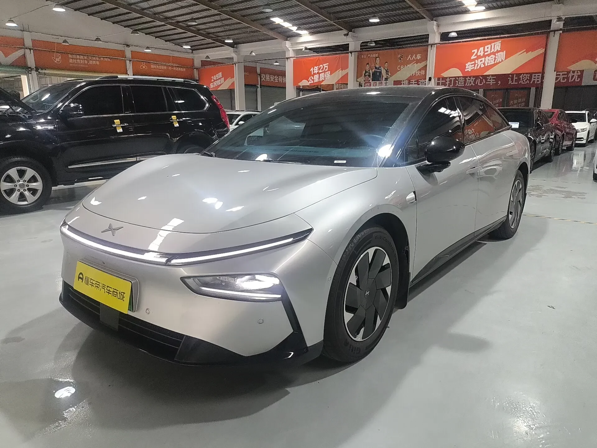 Xpeng P7+