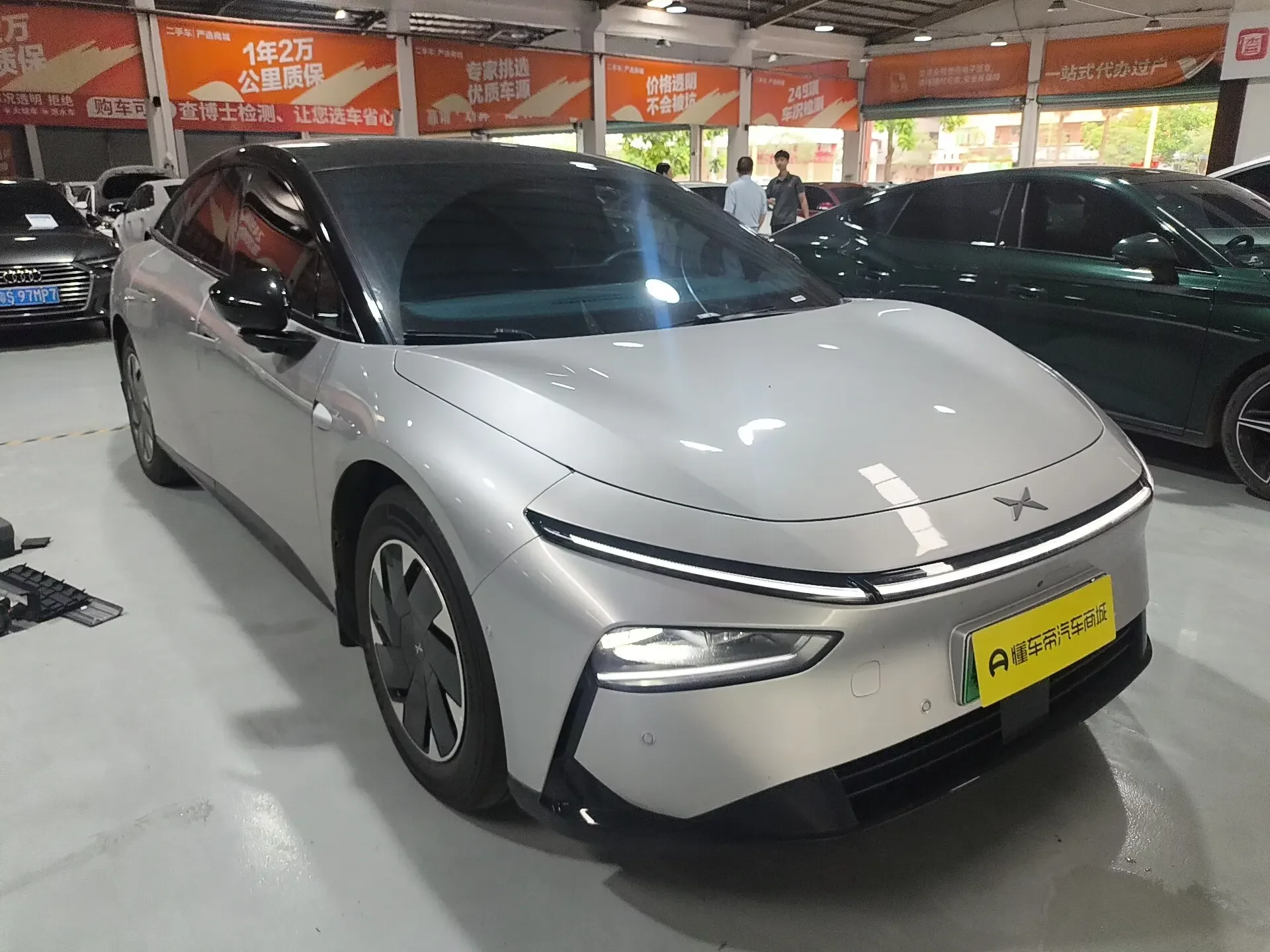 Xpeng P7+