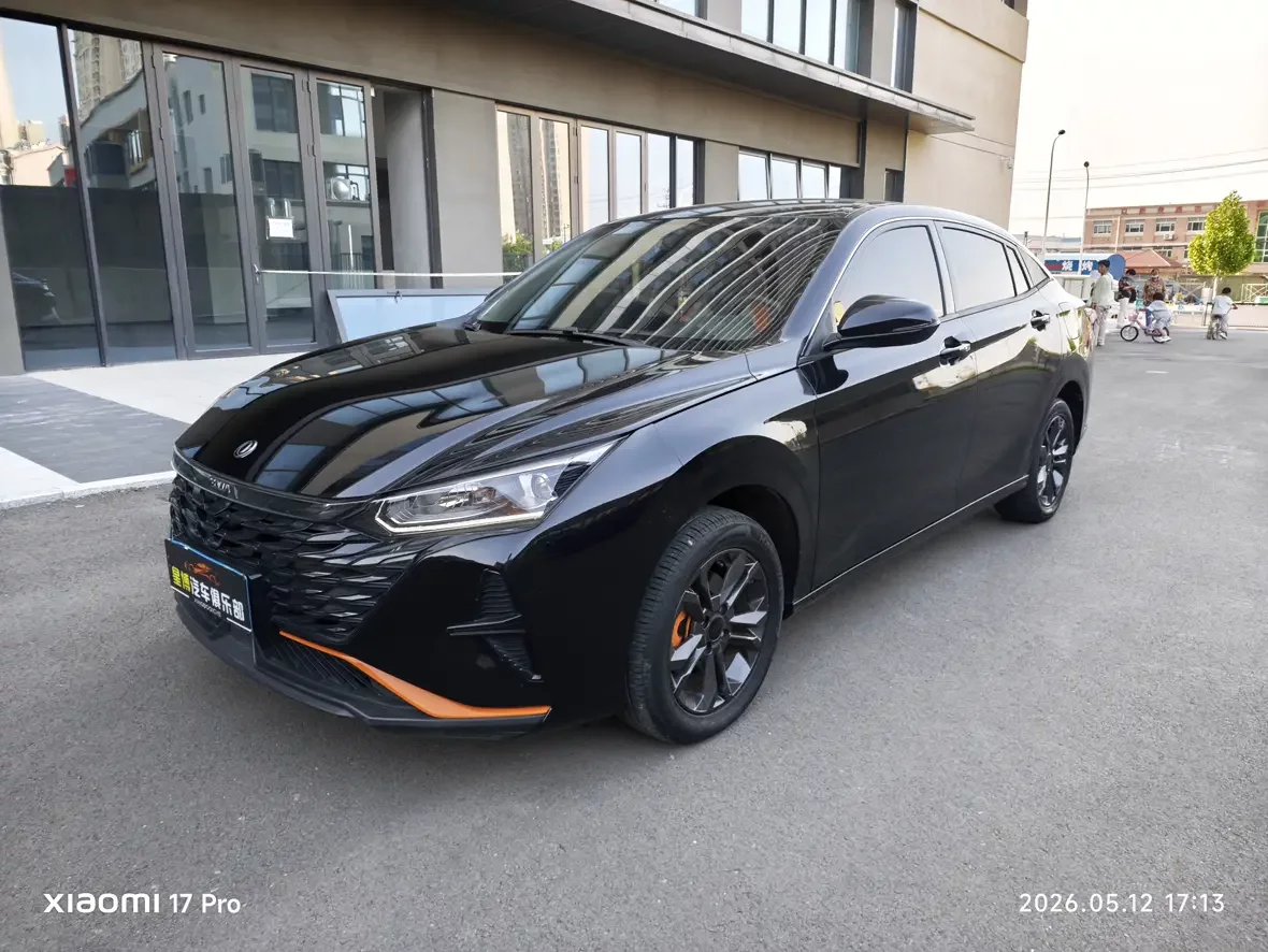 Dongfeng Yixuan