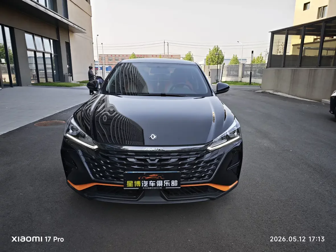 Dongfeng Yixuan