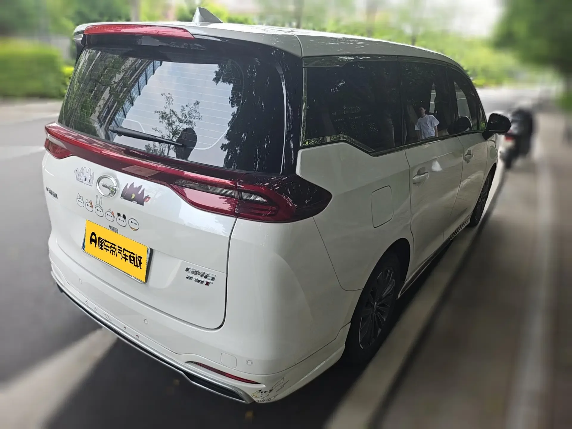 GAC Trumpchi M6
