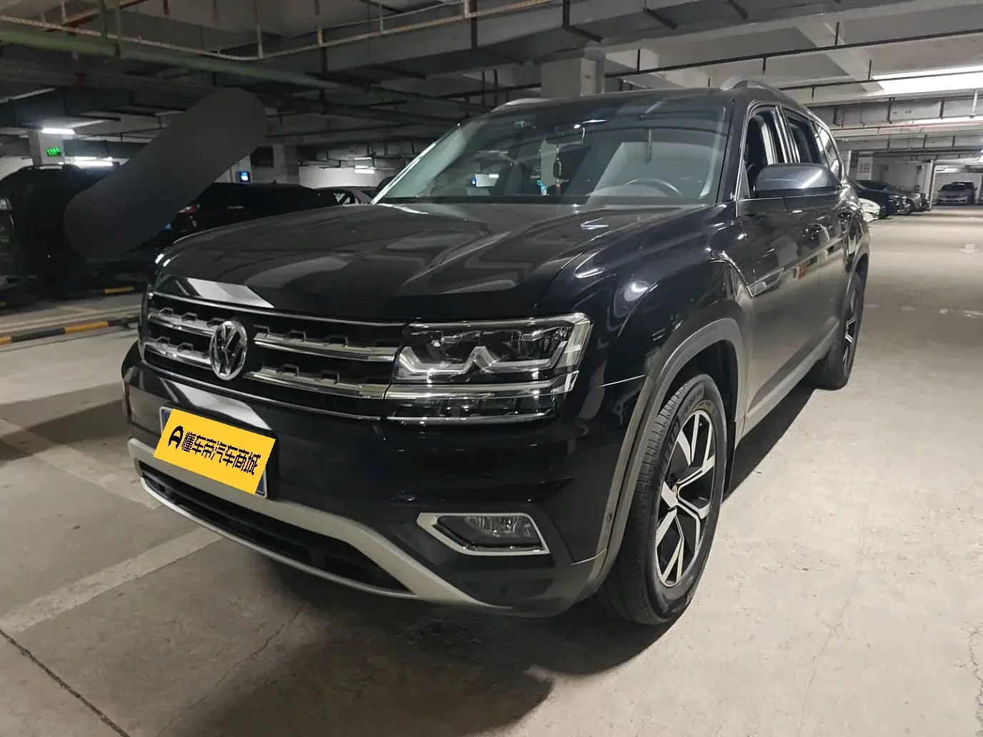 Volkswagen Teramont