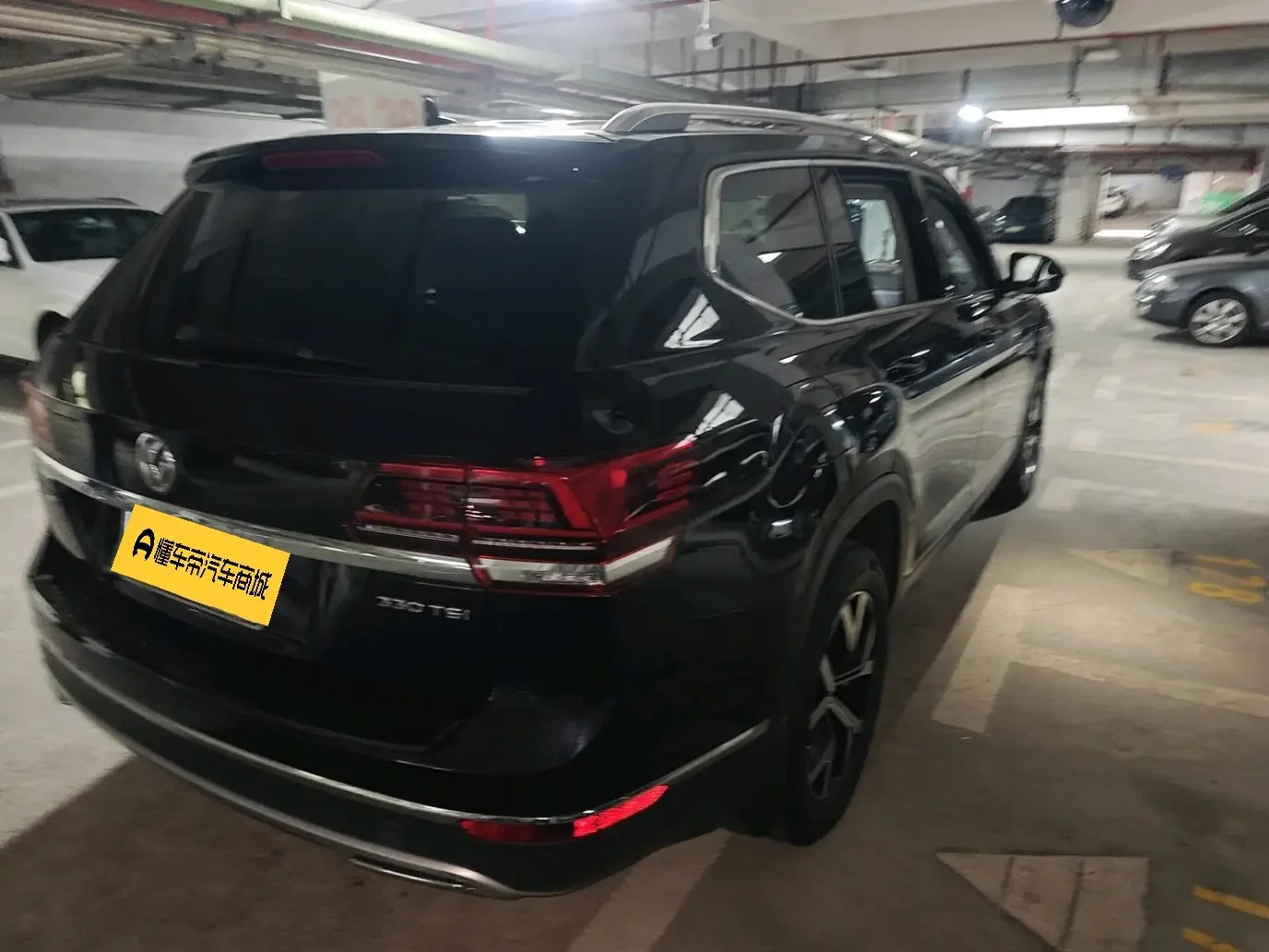 Volkswagen Teramont