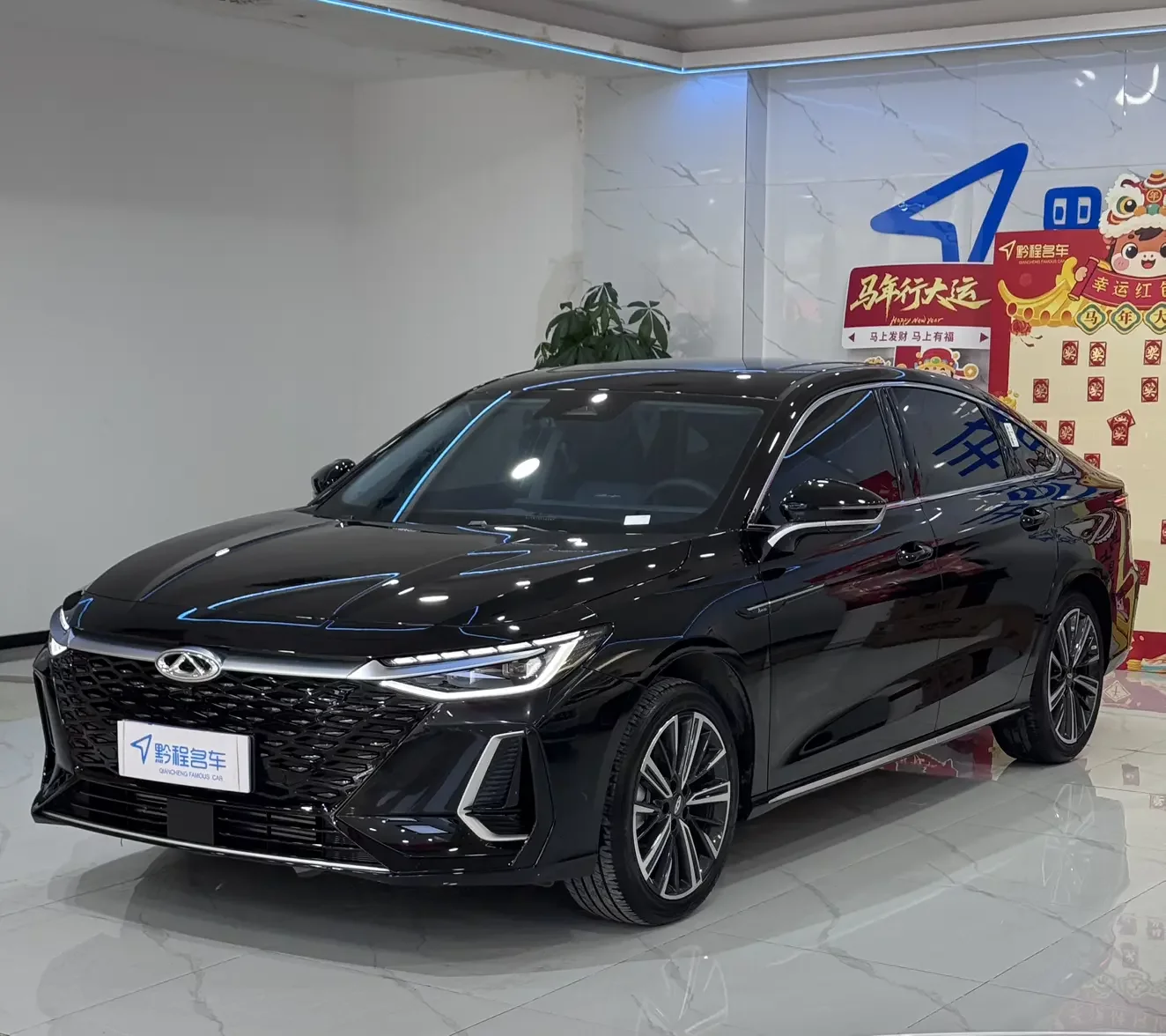 Chery Arrizo 8