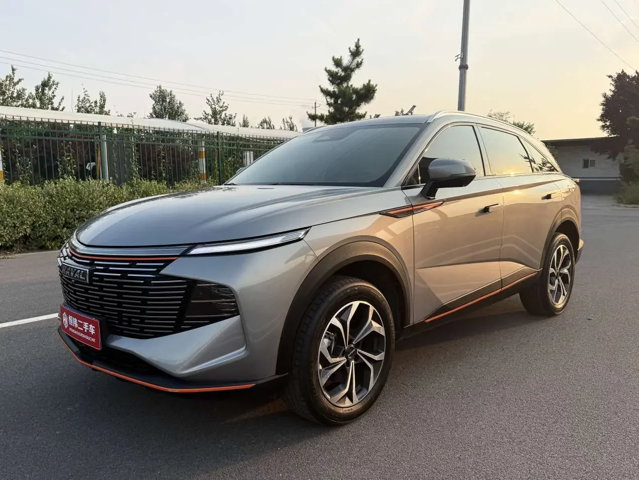 Haval Shenshou