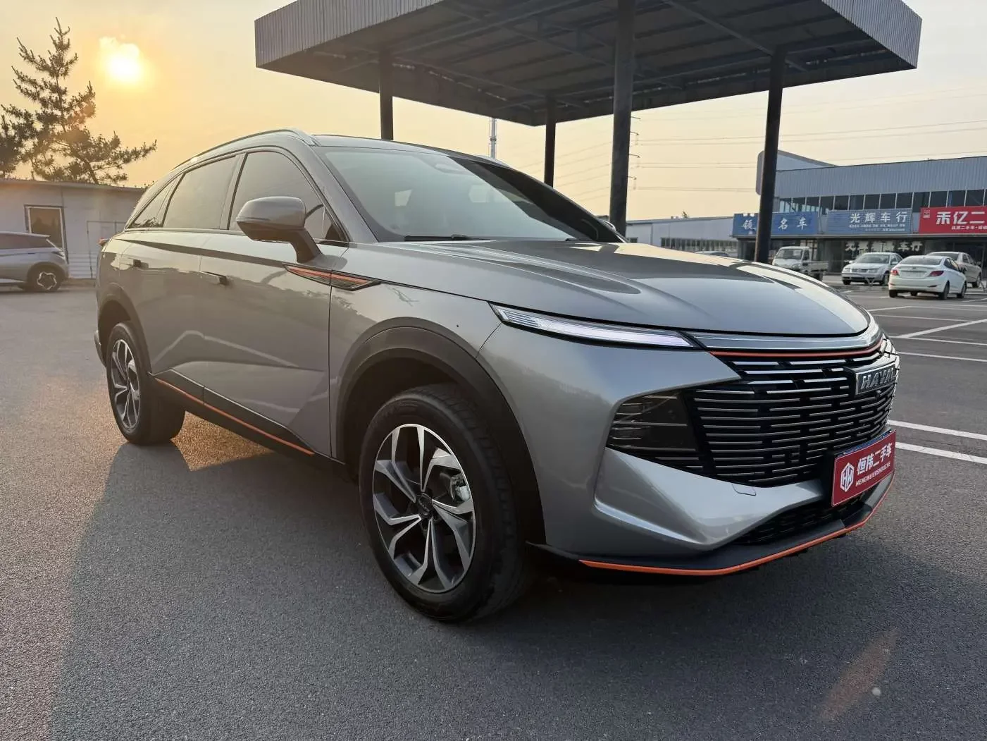 Haval Shenshou