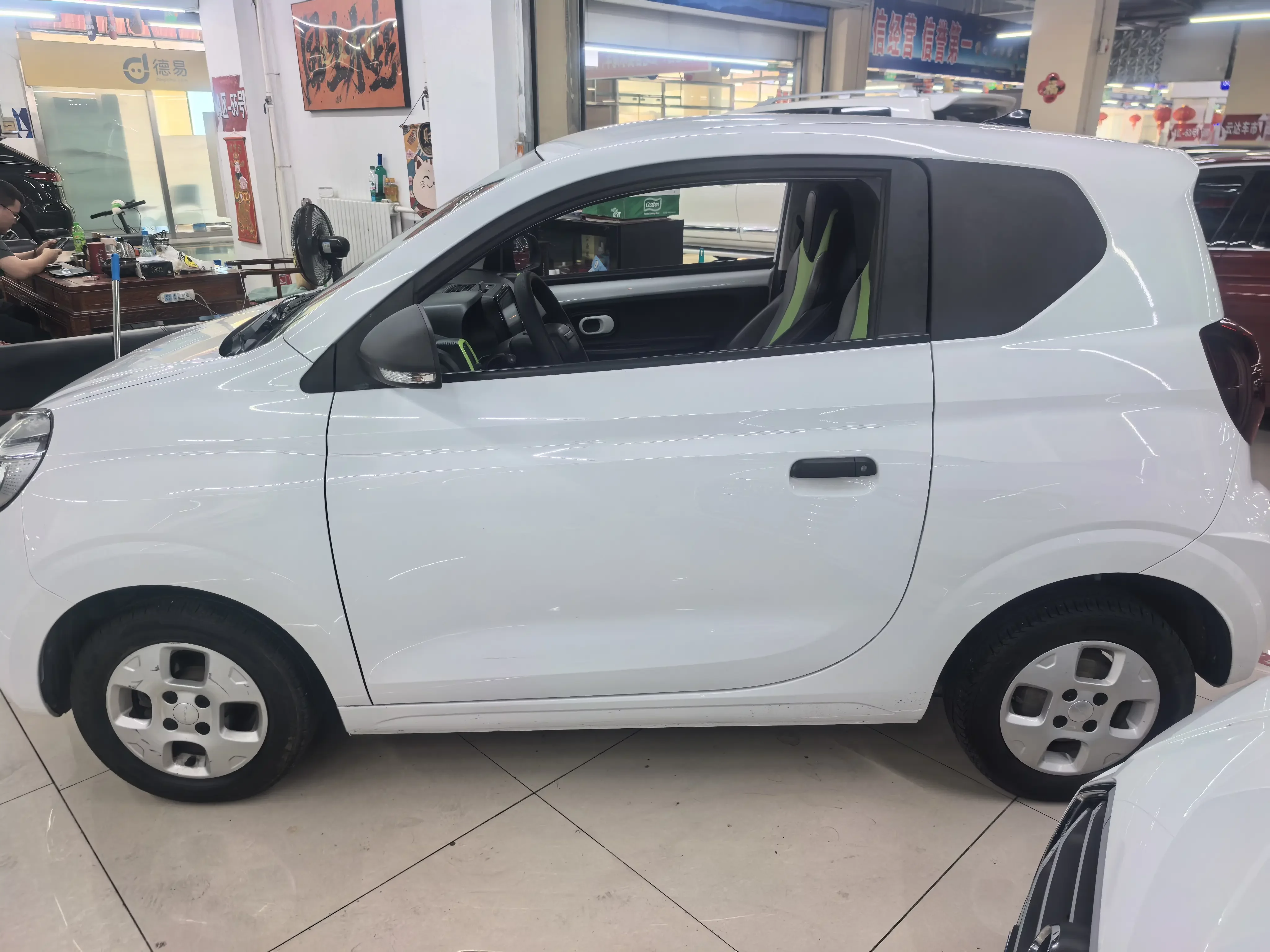 Roewe CLEVER