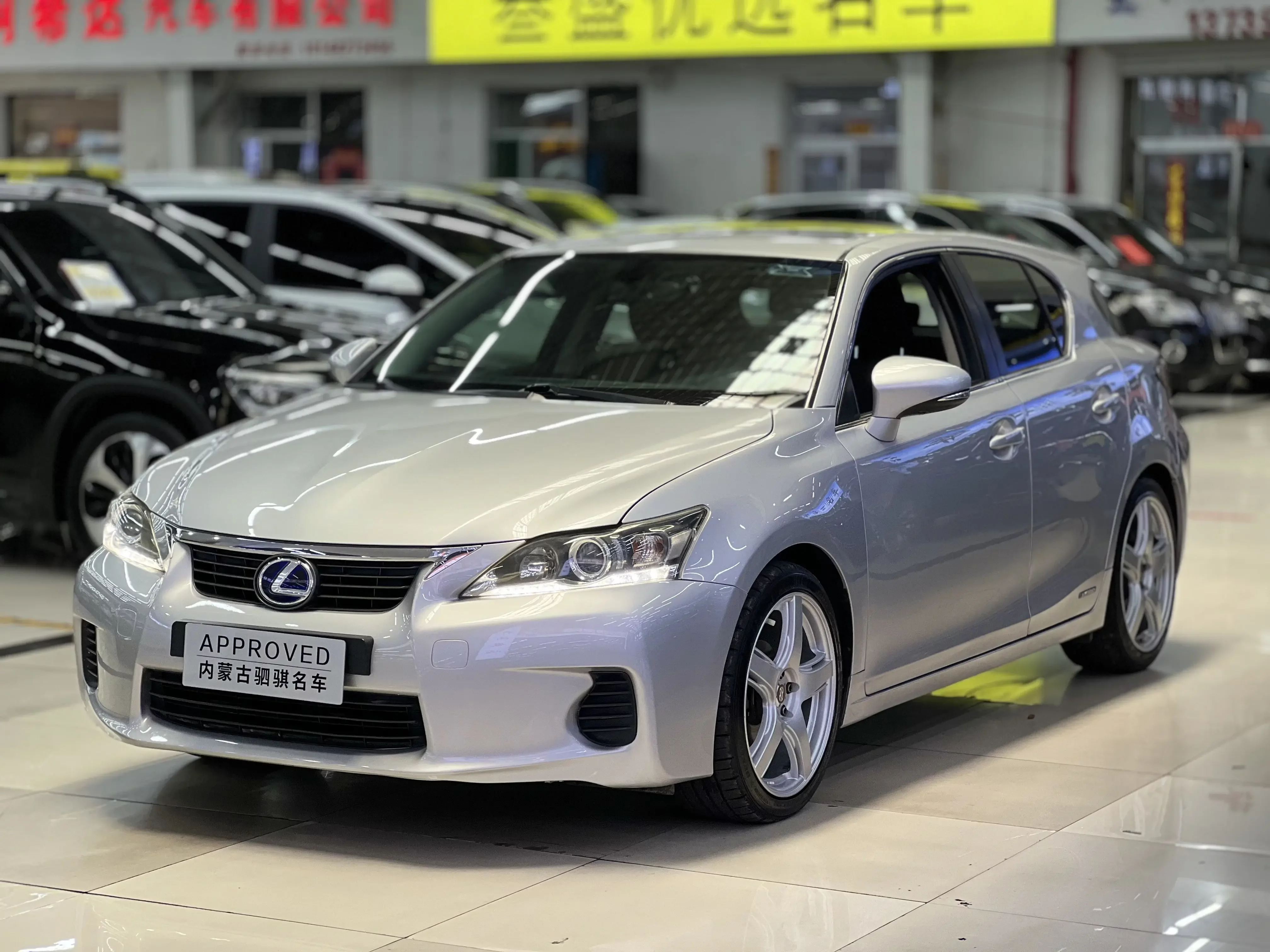 Lexus CT
