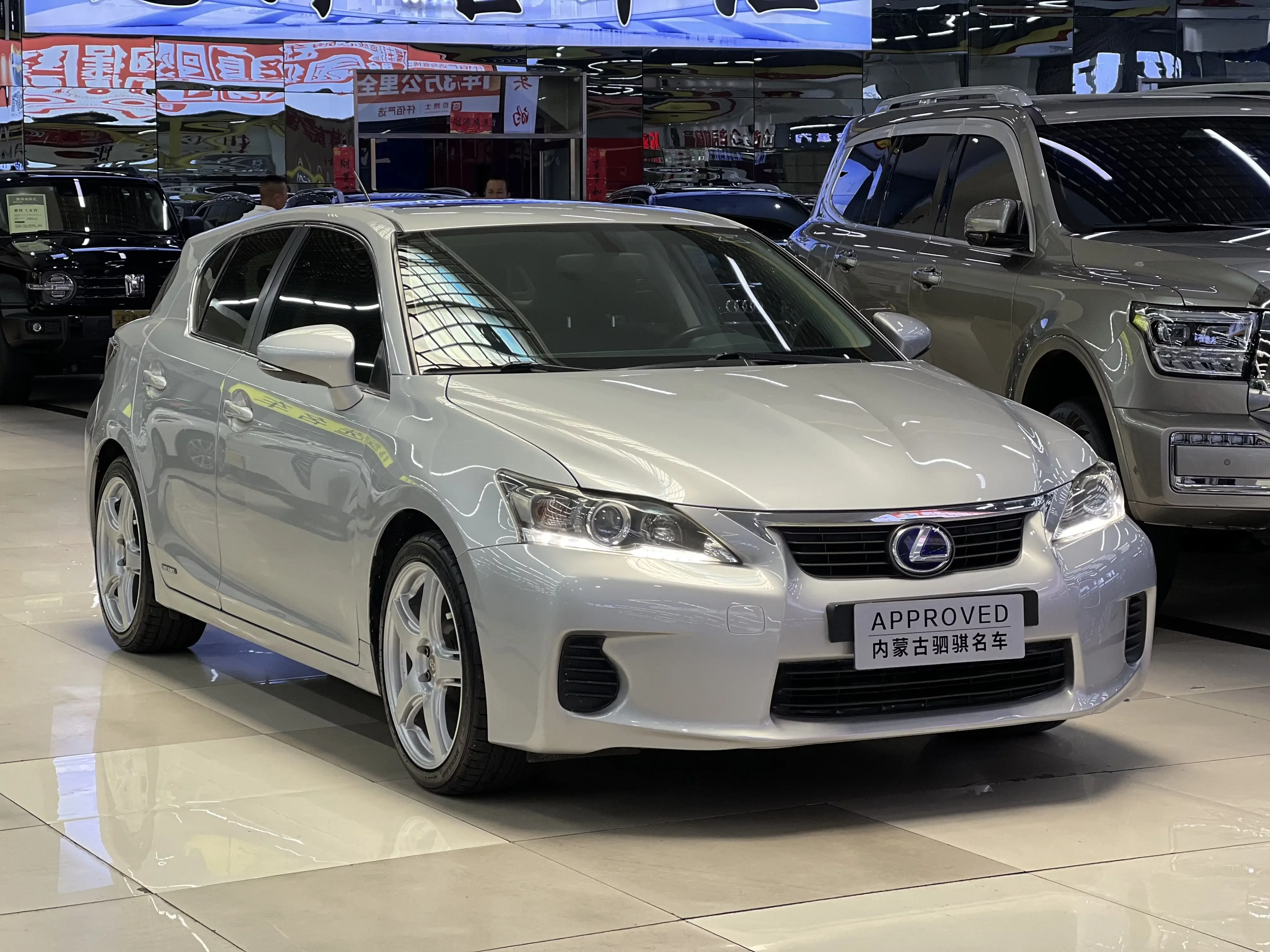 Lexus CT