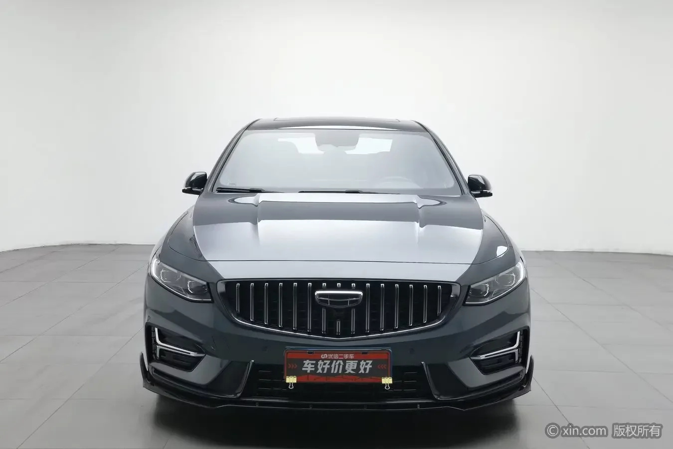 Geely Preface