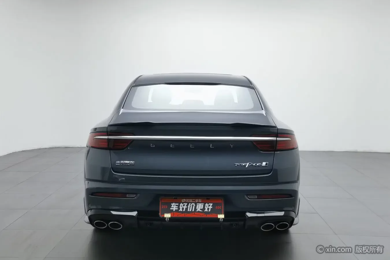 Geely Preface