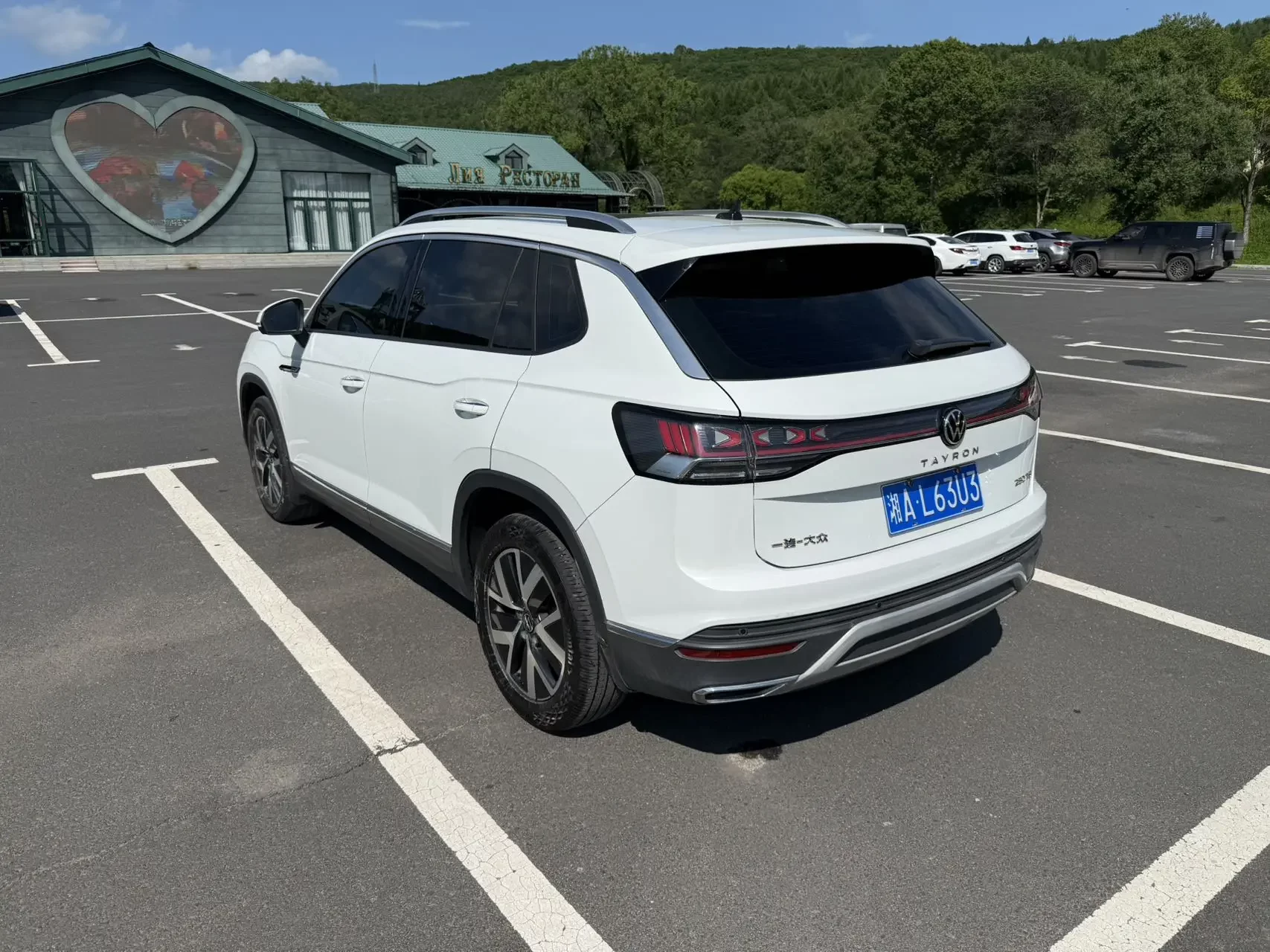 Volkswagen Tayron
