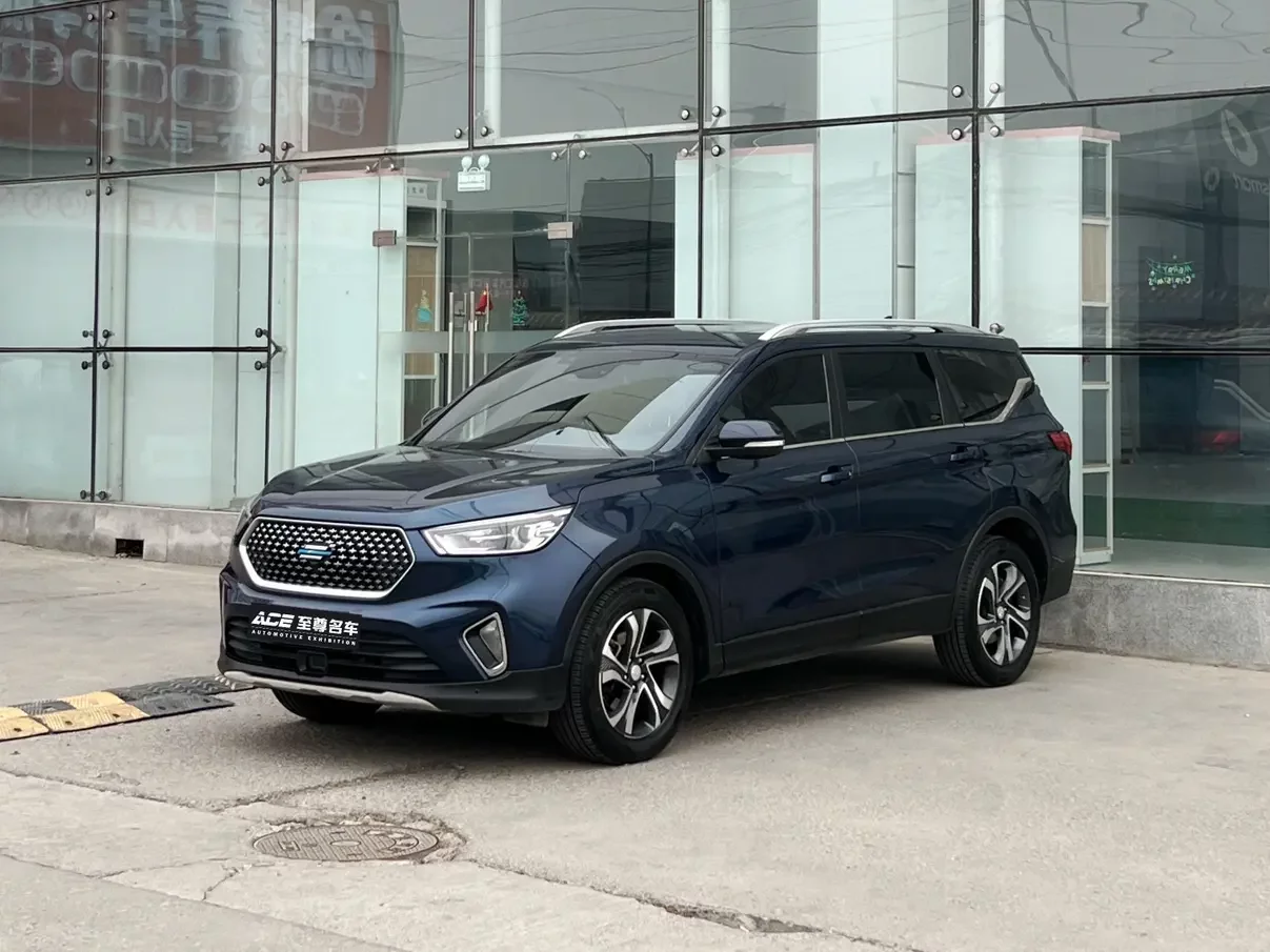 Oshan Changan Oushang Kesai