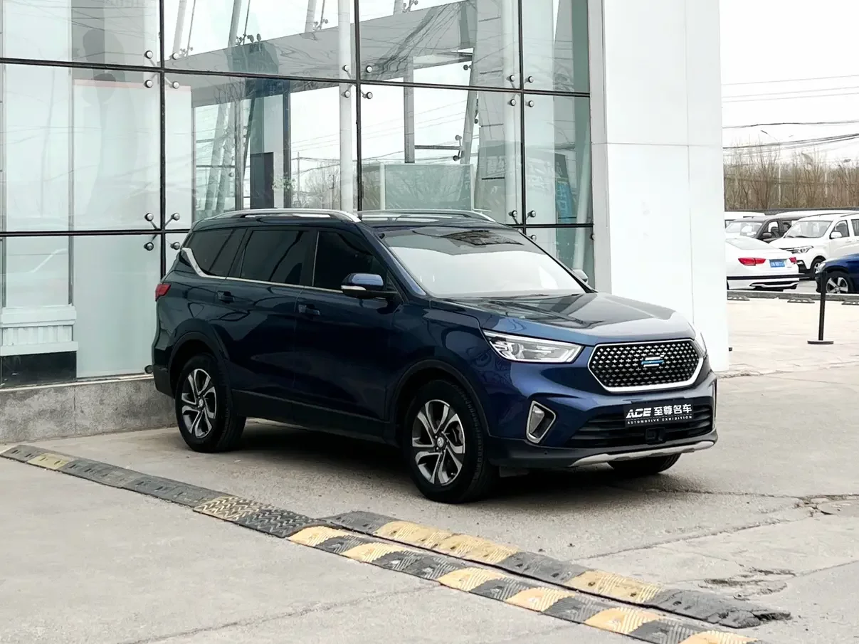 Oshan Changan Oushang Kesai