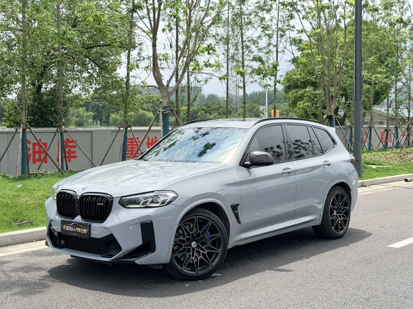 BMW X3 M